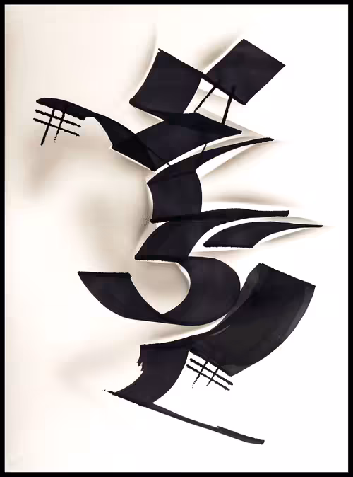 SoulMessage2083: Black serie #3