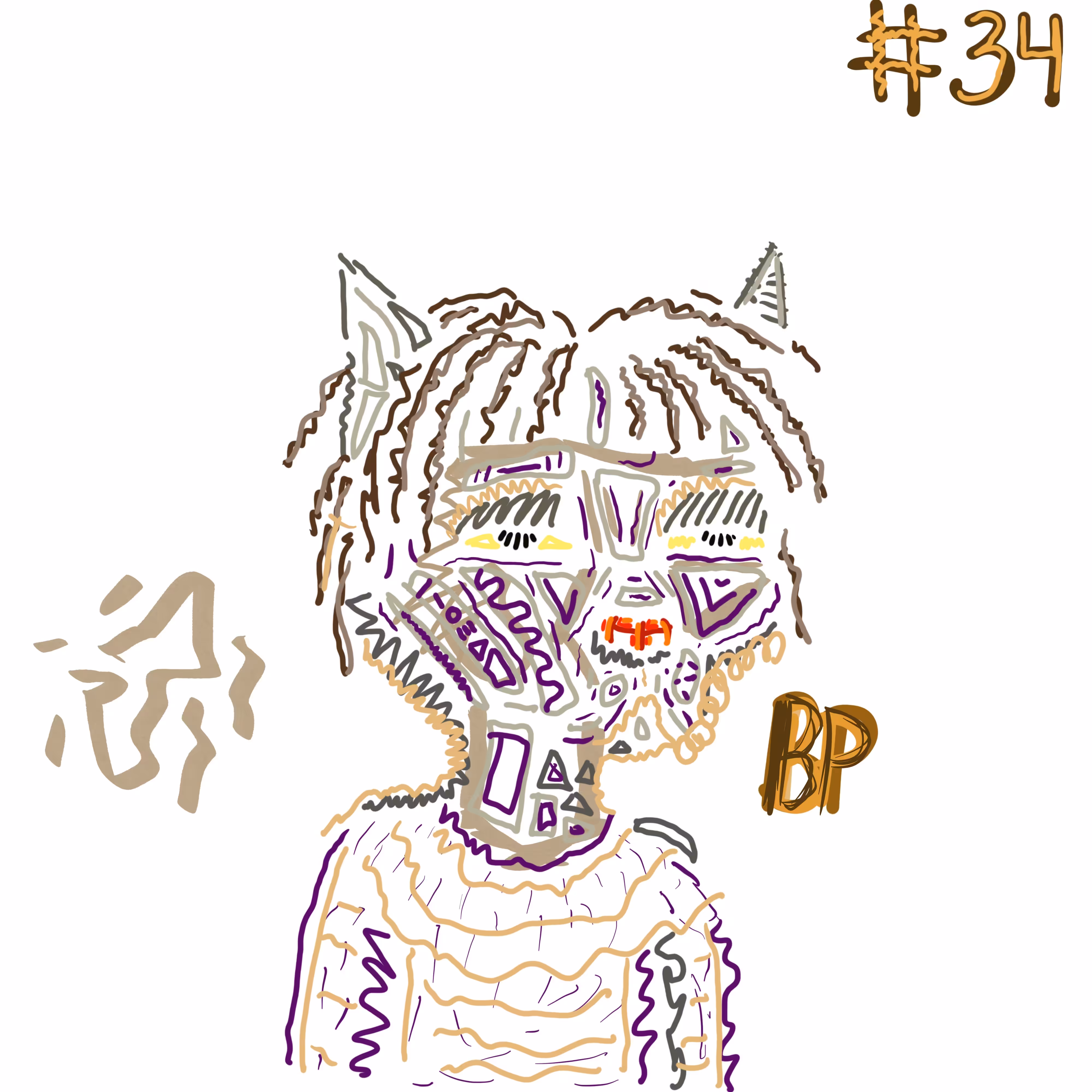 BRAIN APE #34
