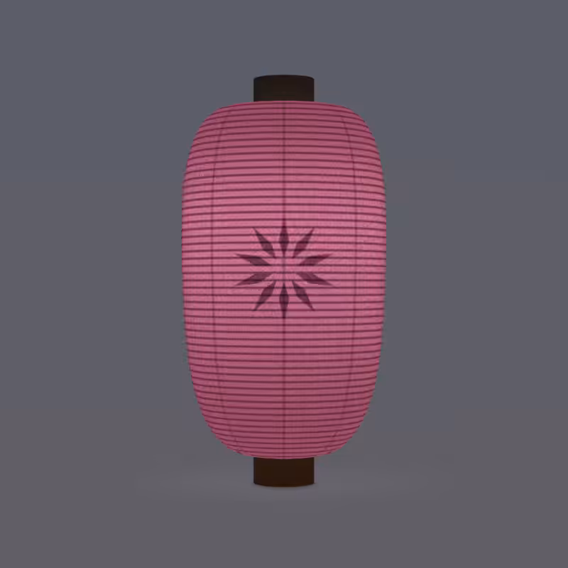 Paper Lanterns #1