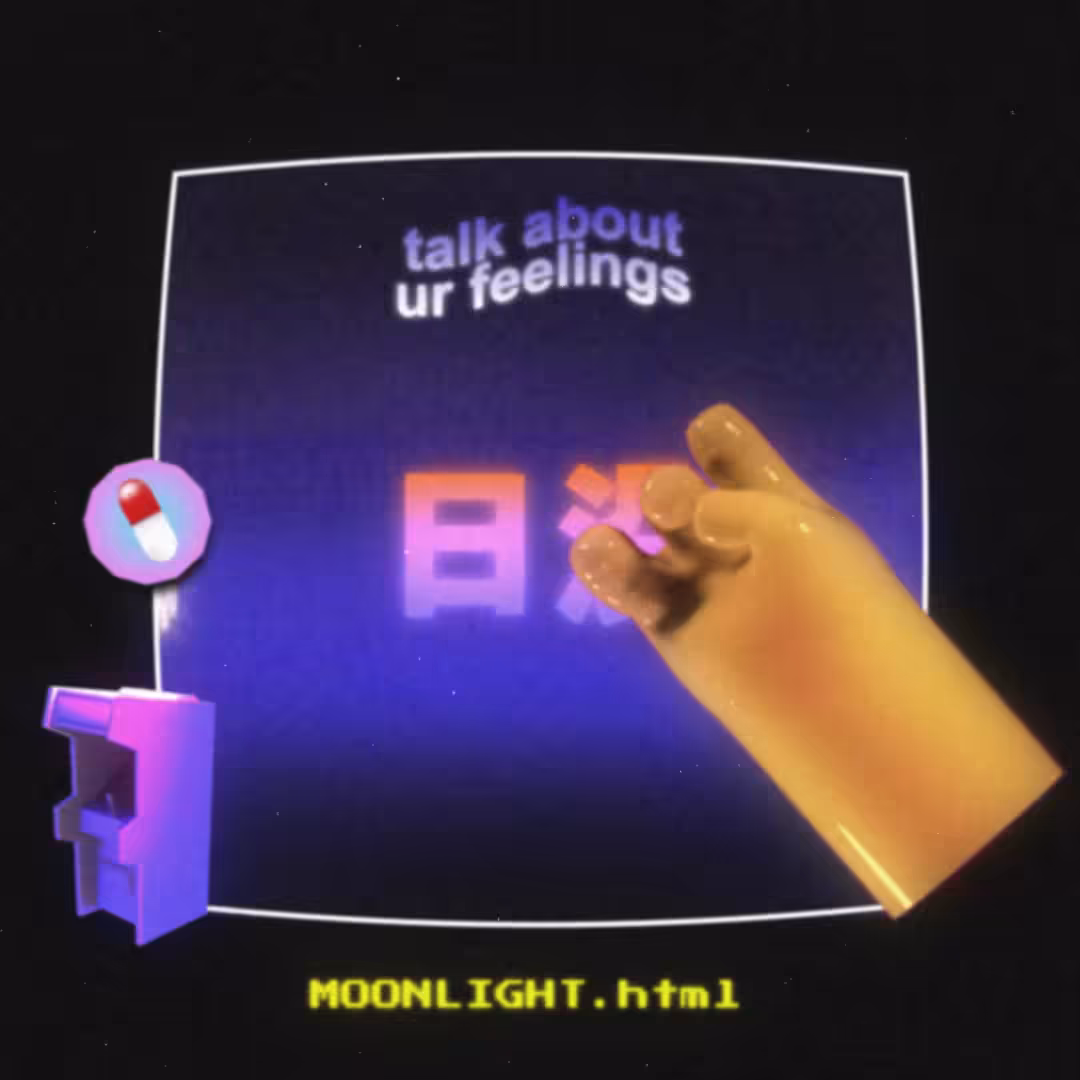 Nostalgia #008