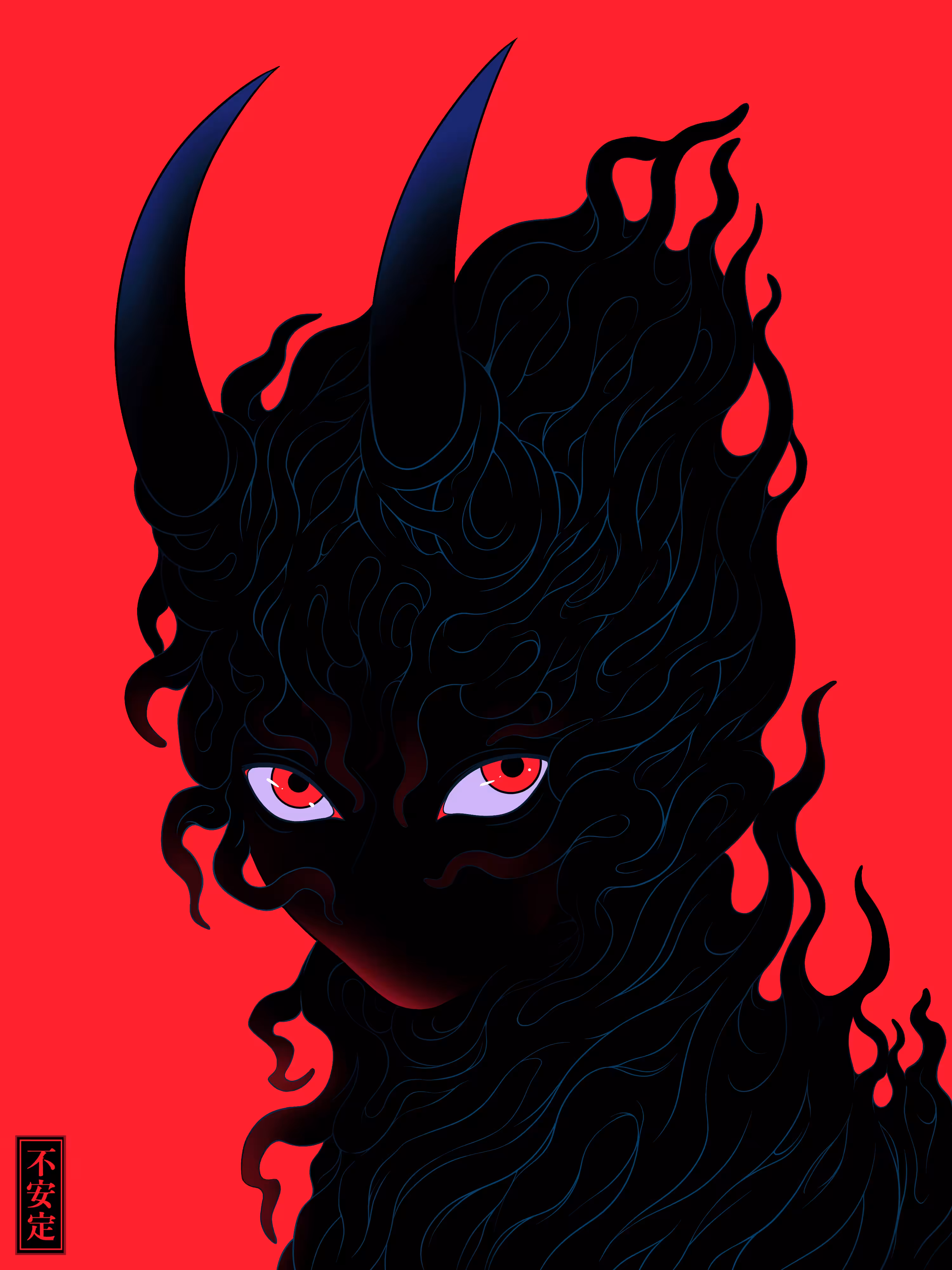 Smudge