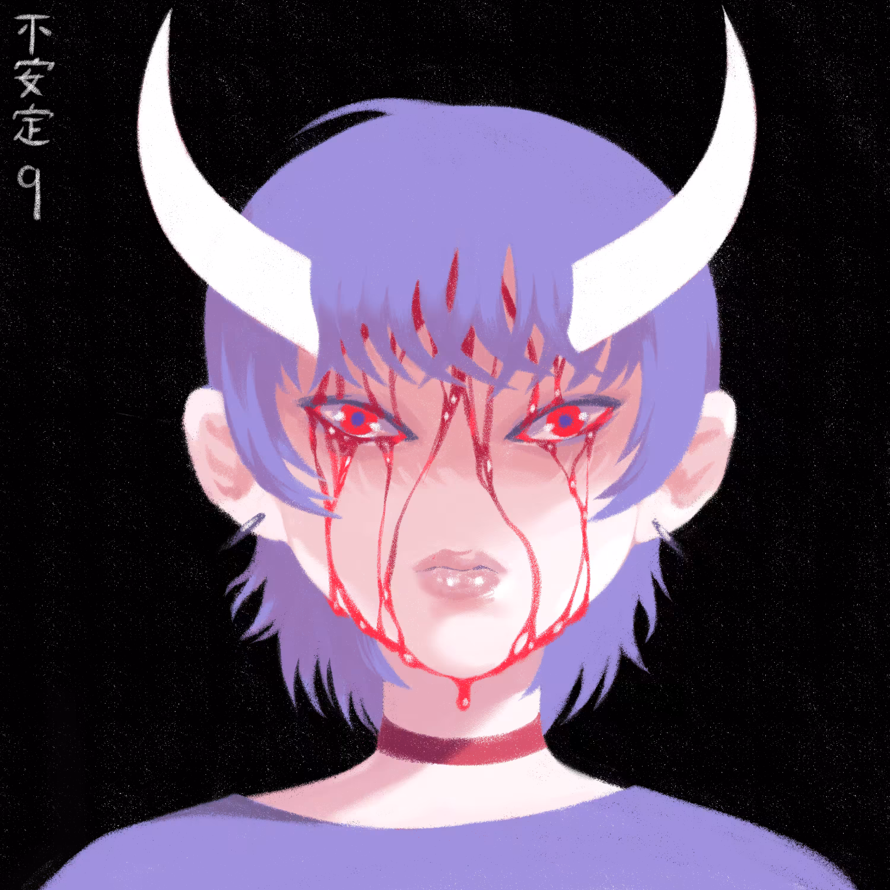 Unstable Kido #9