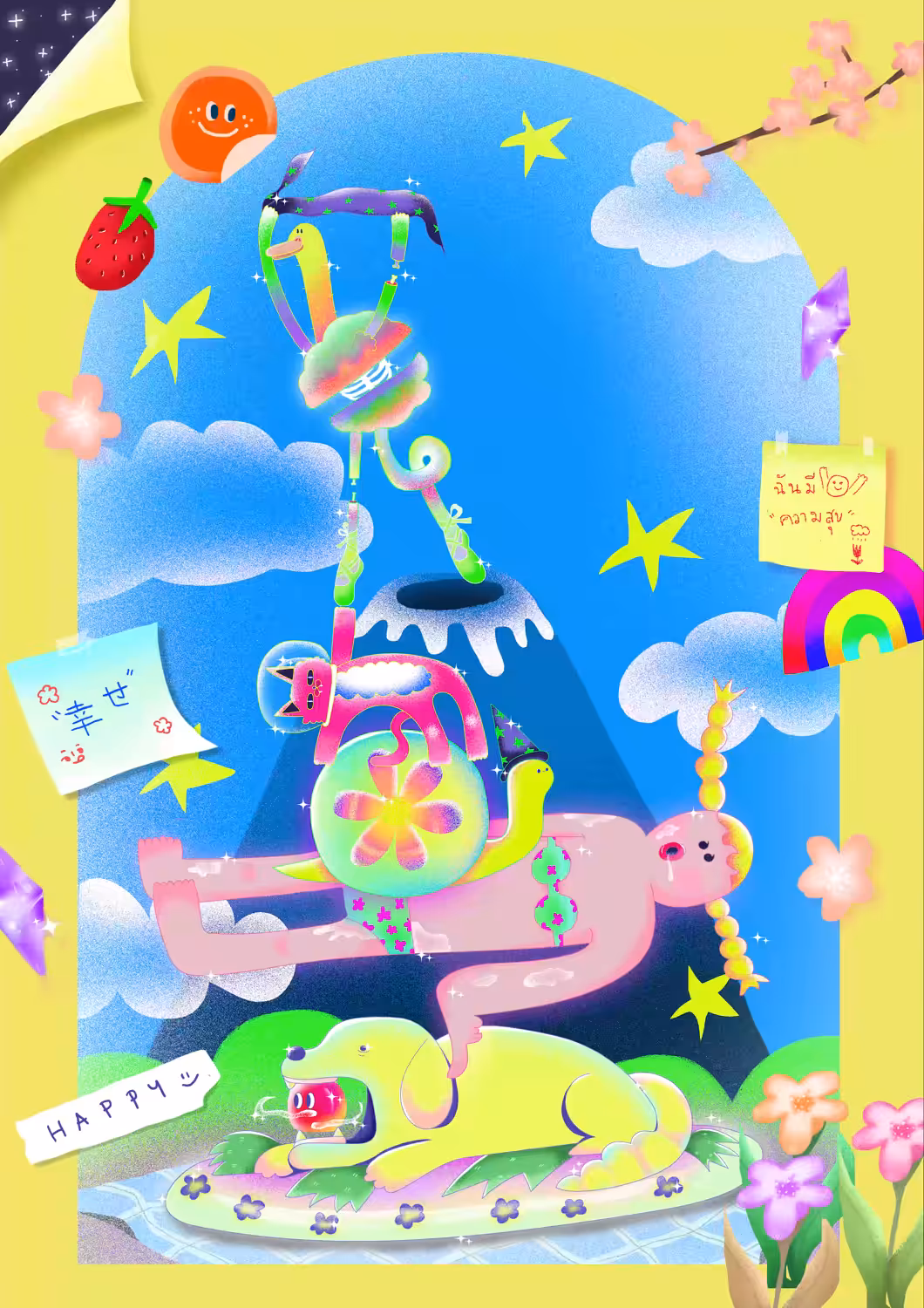 ☀︎ HAPPY MESSY  ☁︎