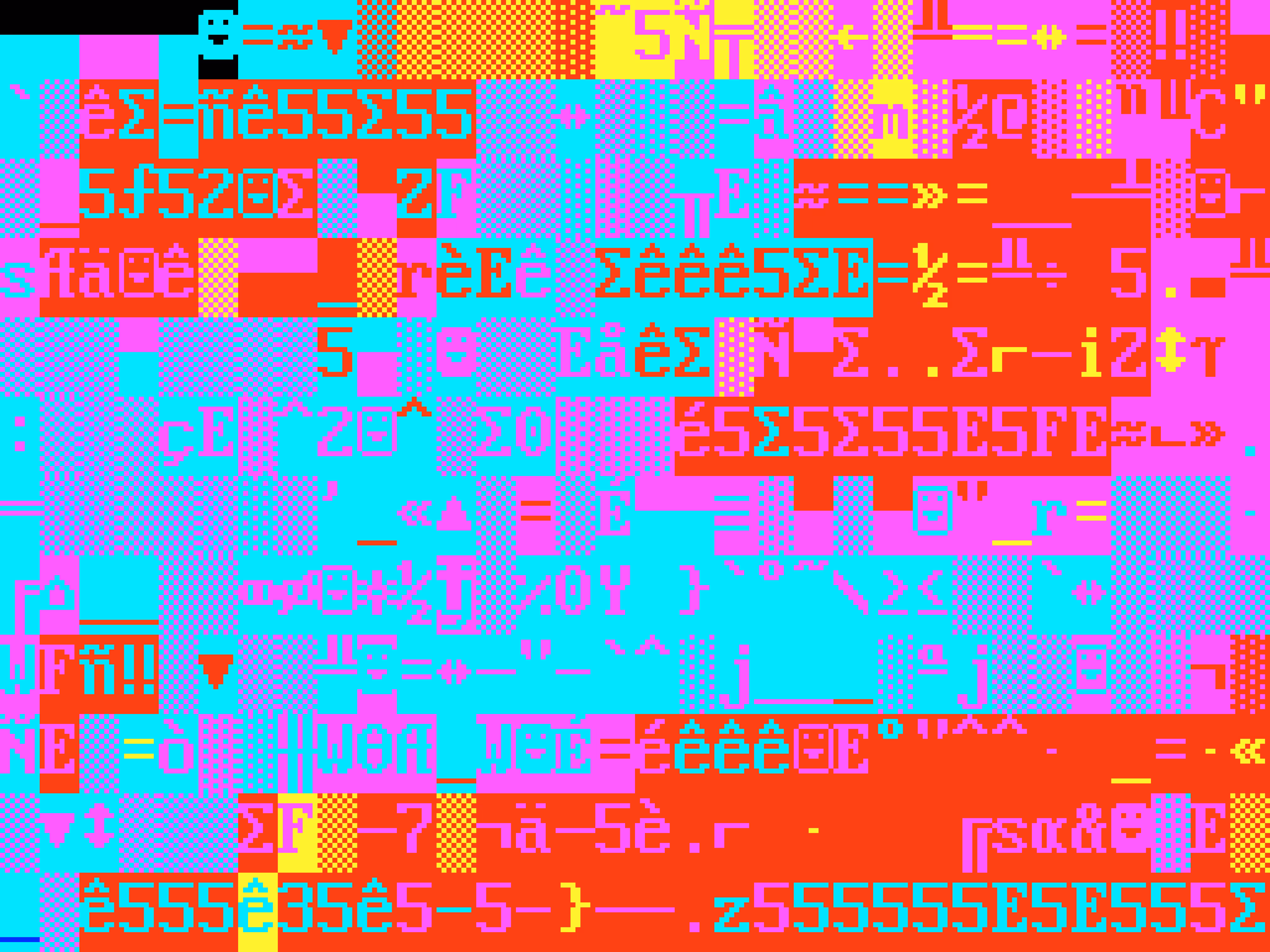 VHSCII