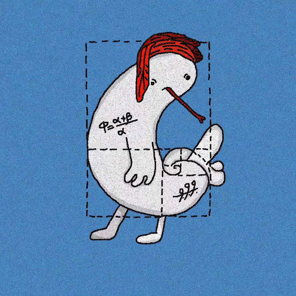 DICKRBUTTS #70