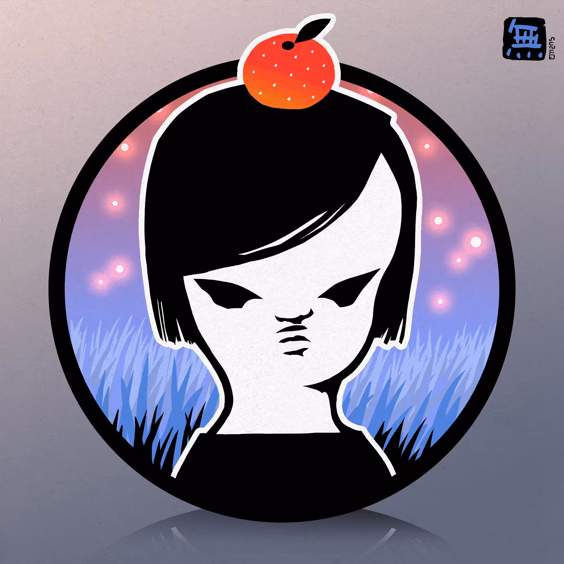 Moorange Day #02
