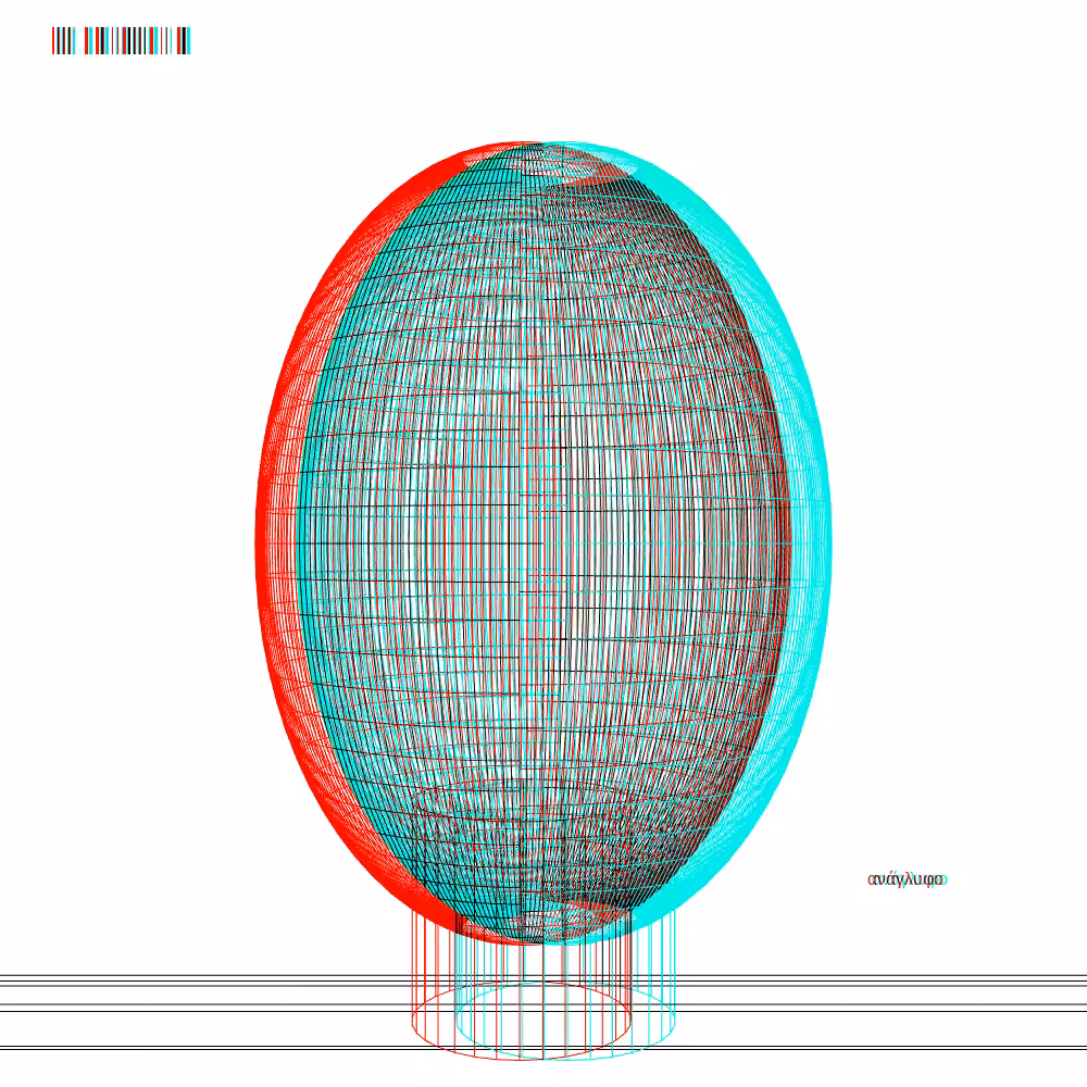 anaglyphic gazing portrait #14