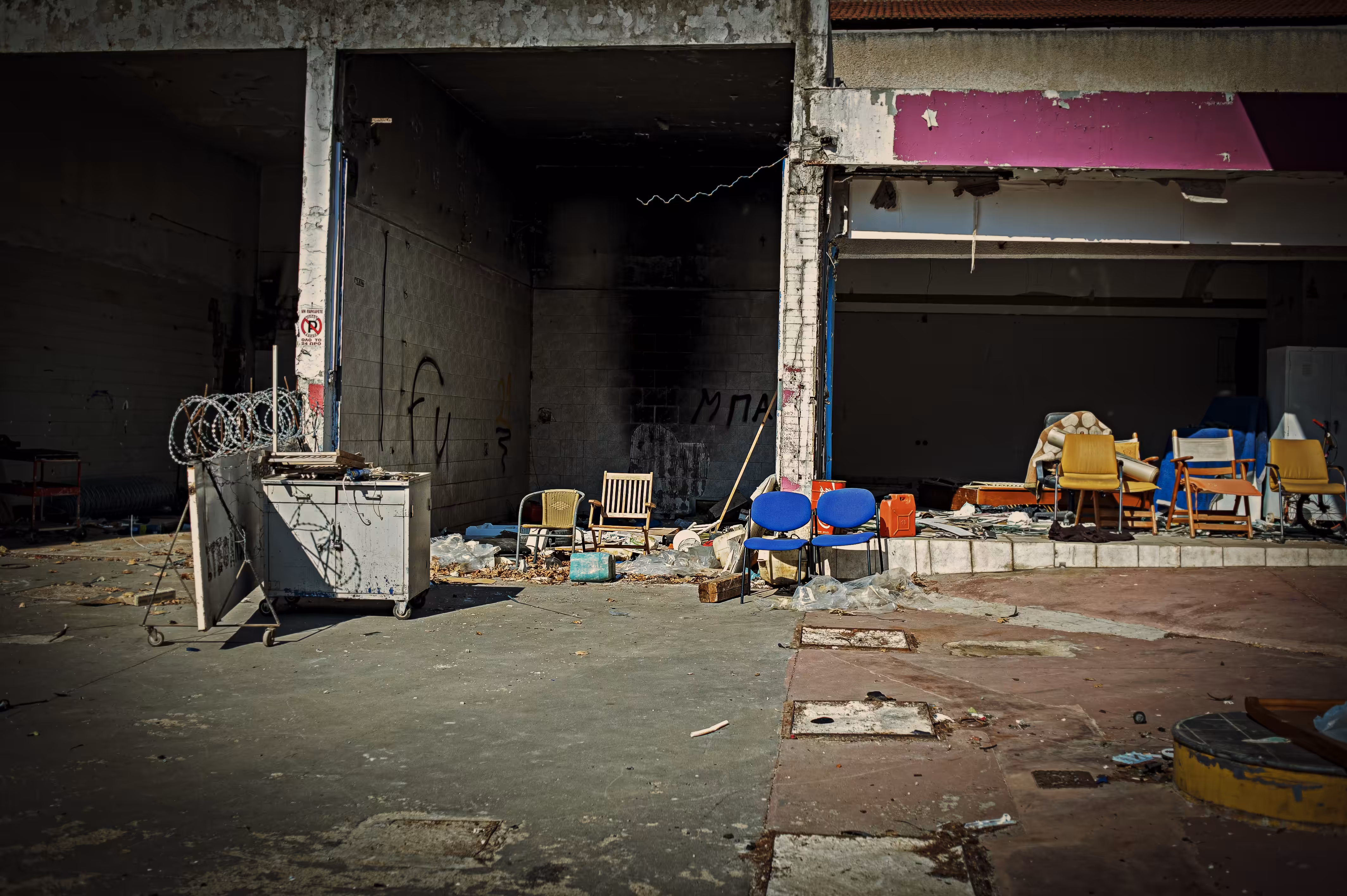 Garage