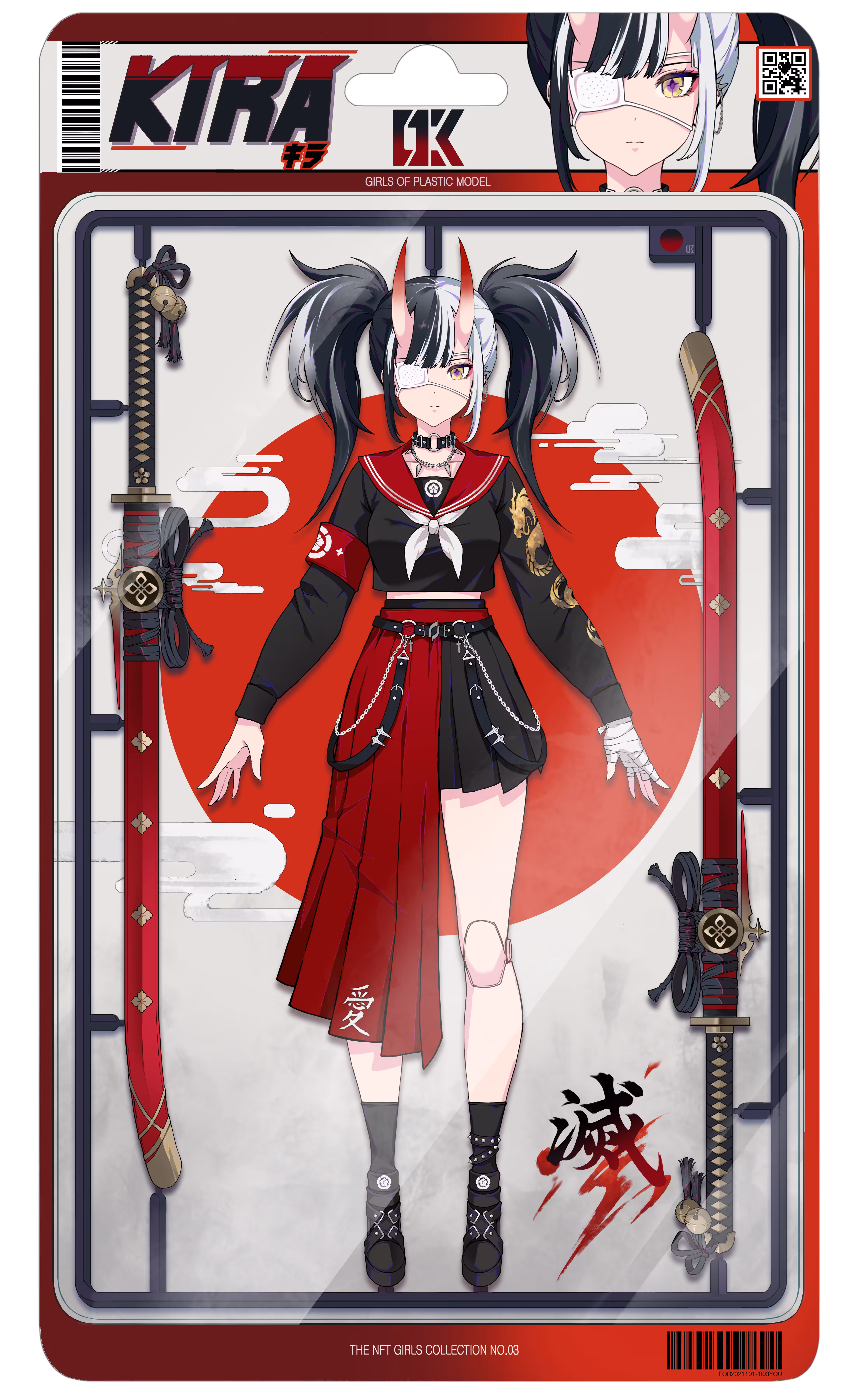 GMK_003 ✜ KIRA(キラ) ✜