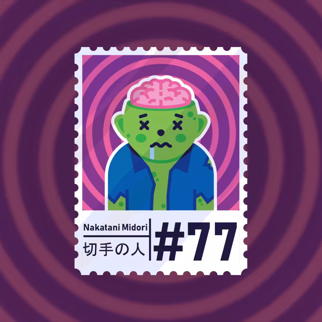 #77 Nakatani Midori