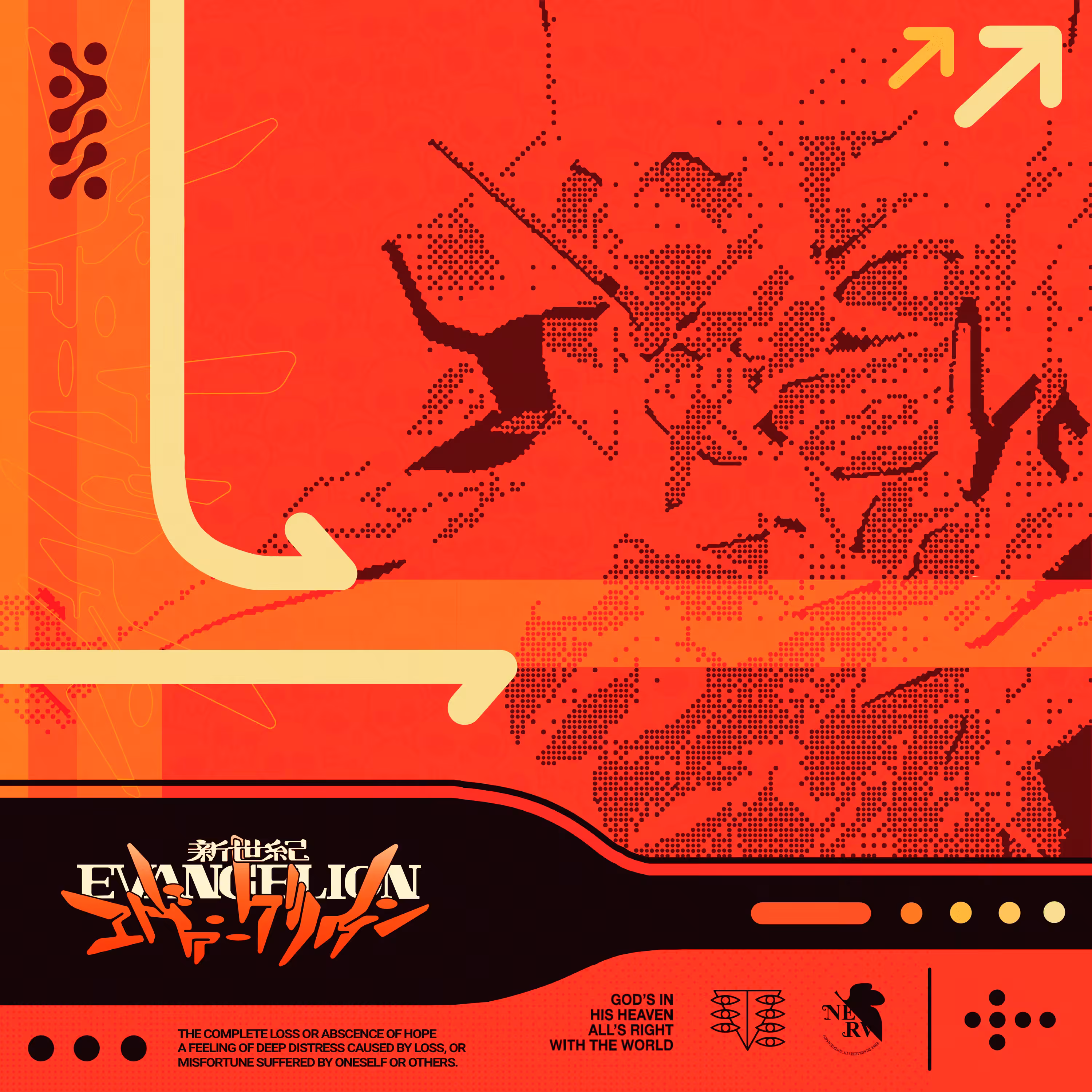 EVANGELION 1.0