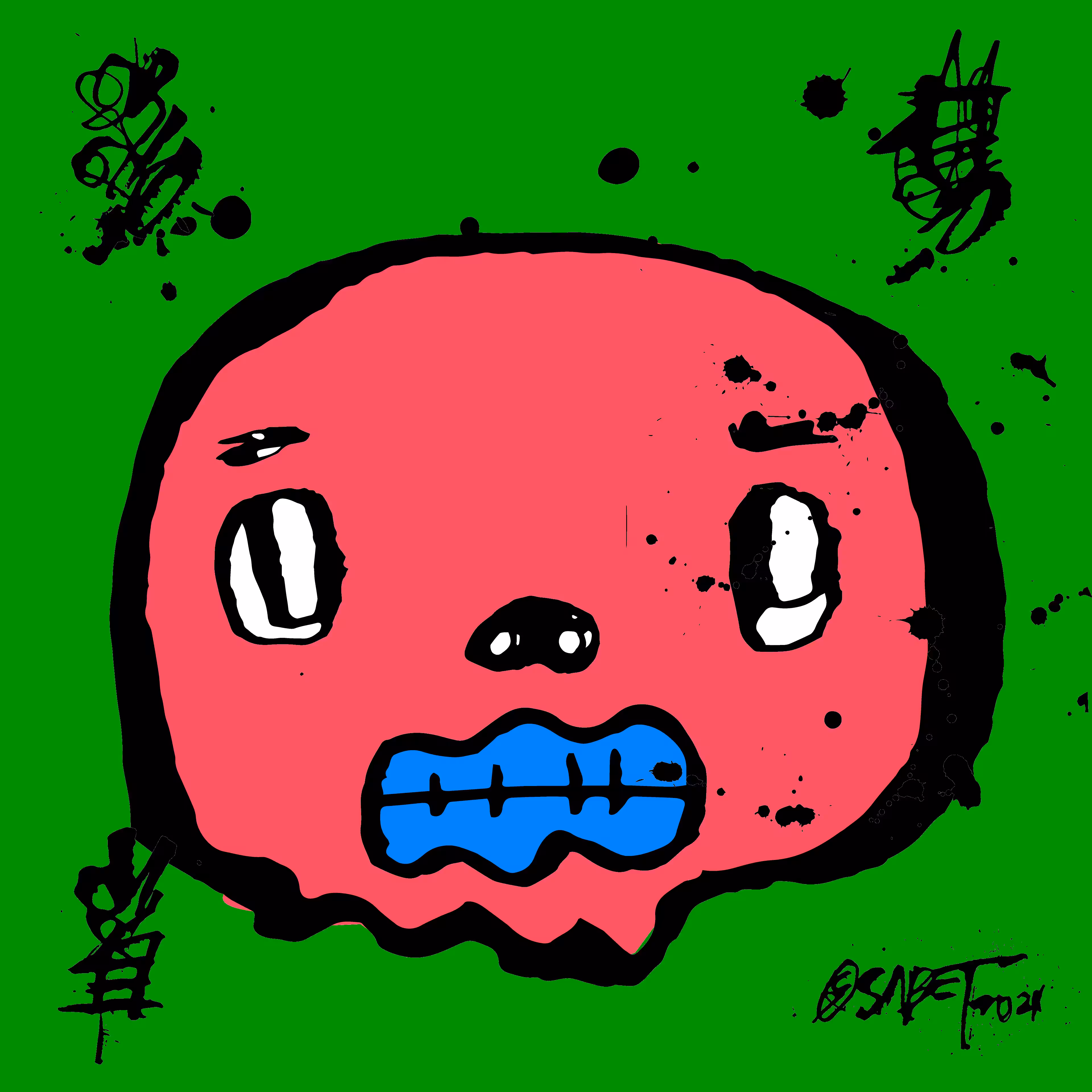 TOKYO PUNKS: TOKYO PUNK #1729