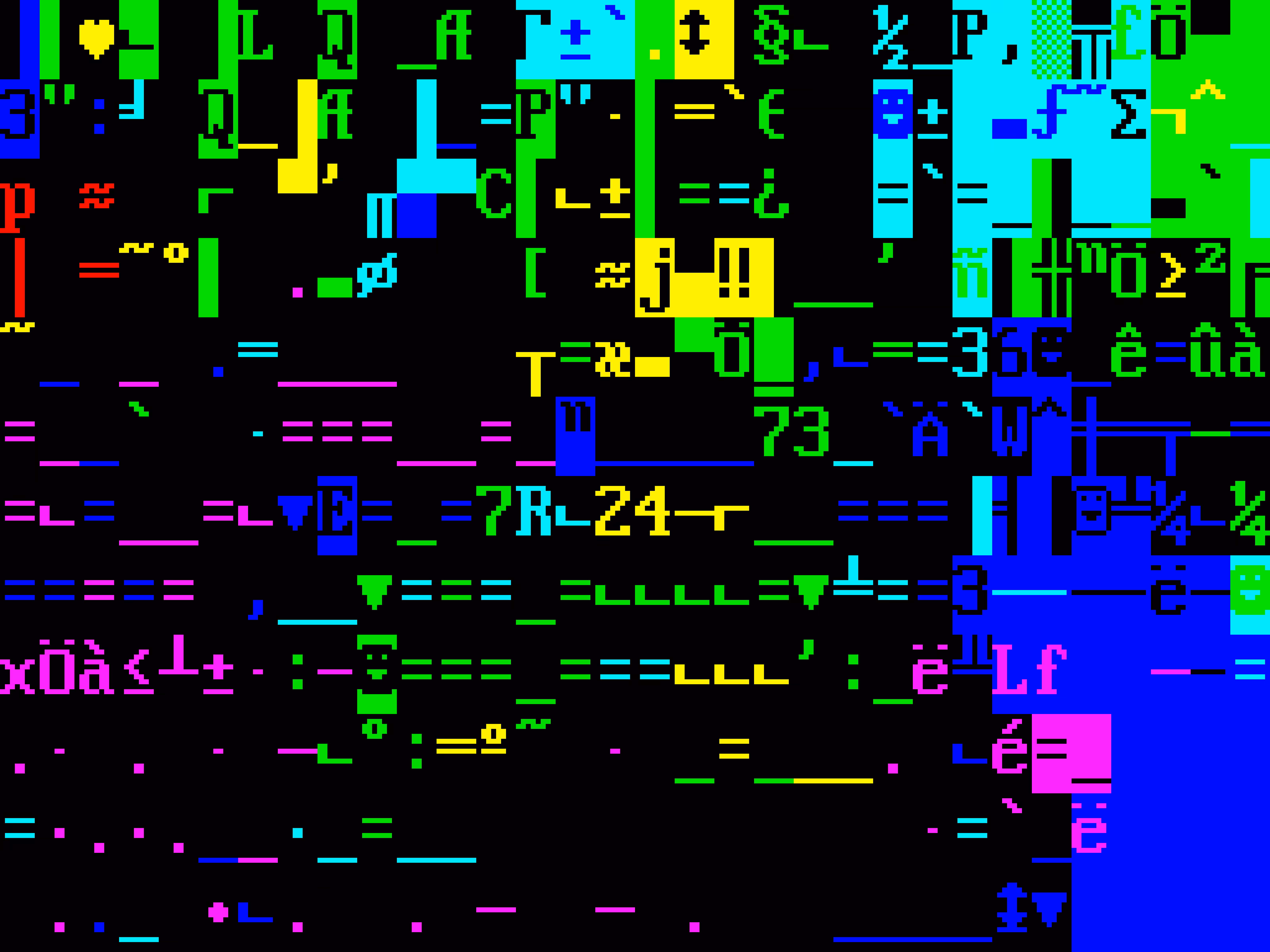 VHSCII