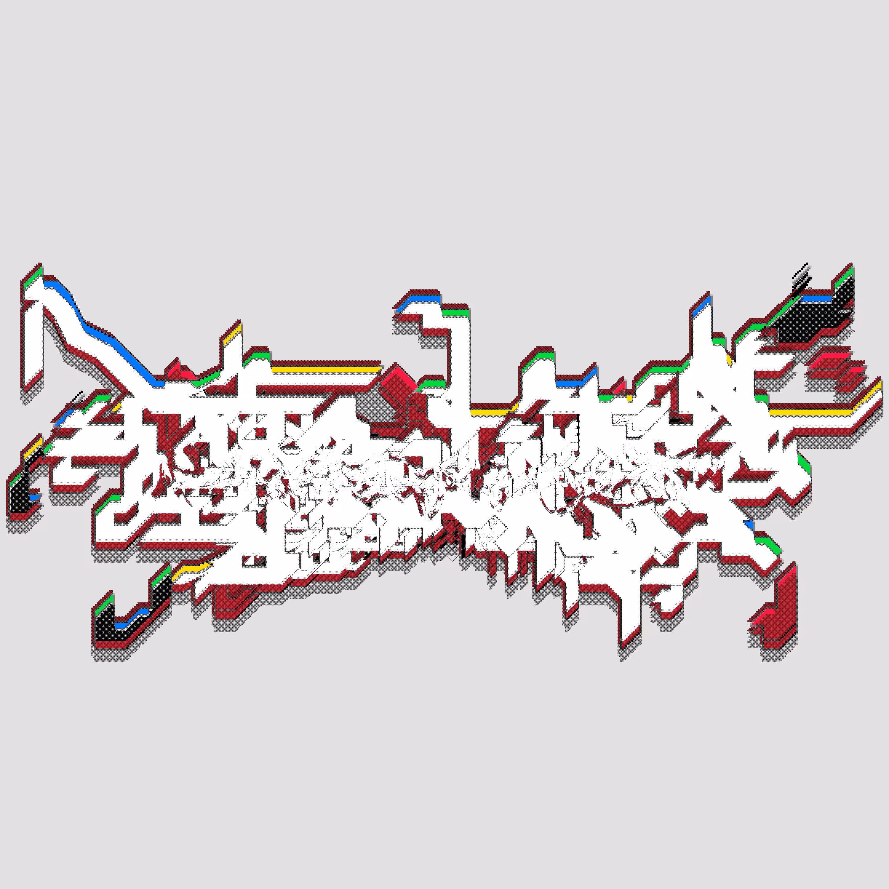 sosogutter: z0007