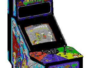 𝙍𝘼𝙍𝙀: Gauntlet