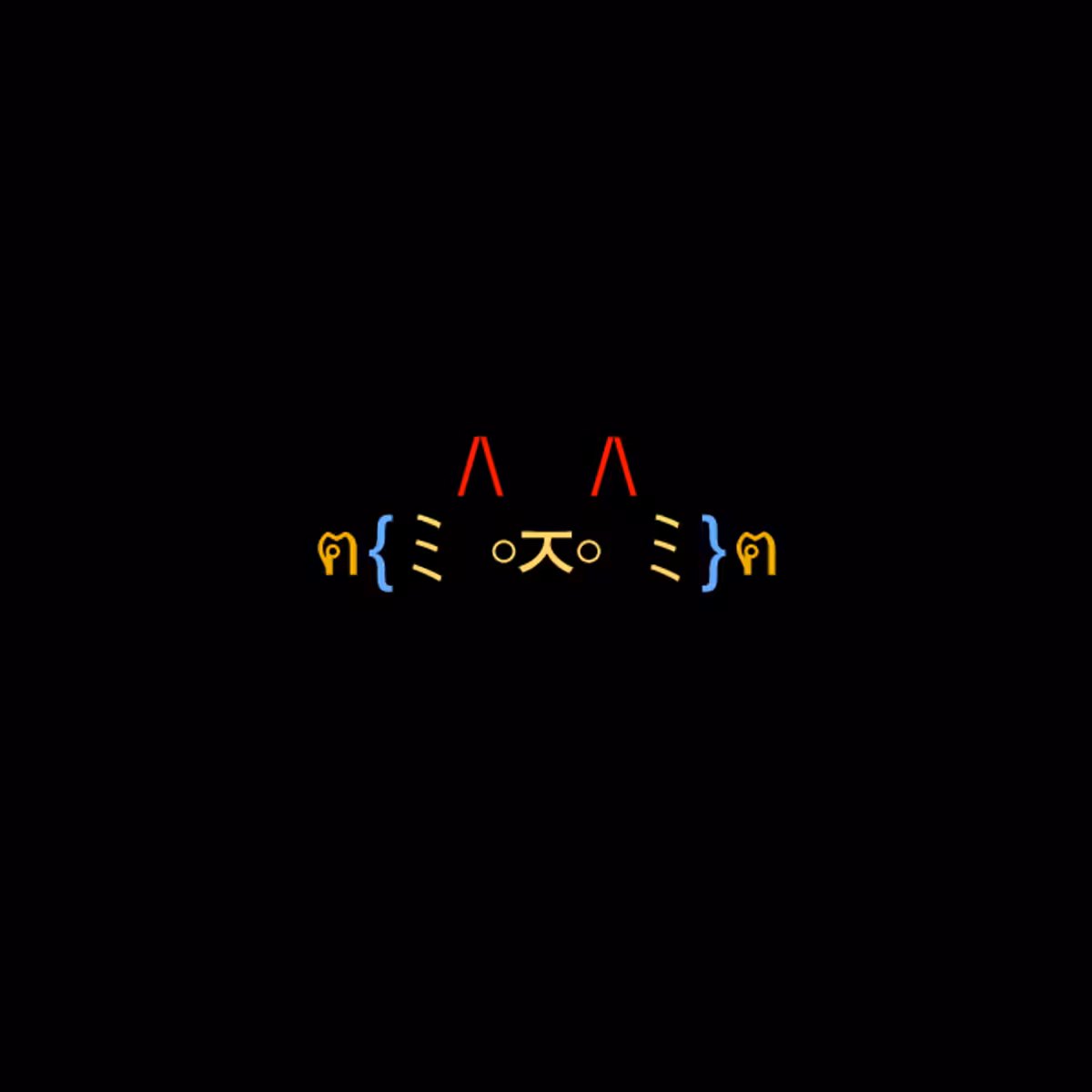cats #8740