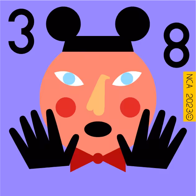 Super Cool World #4555