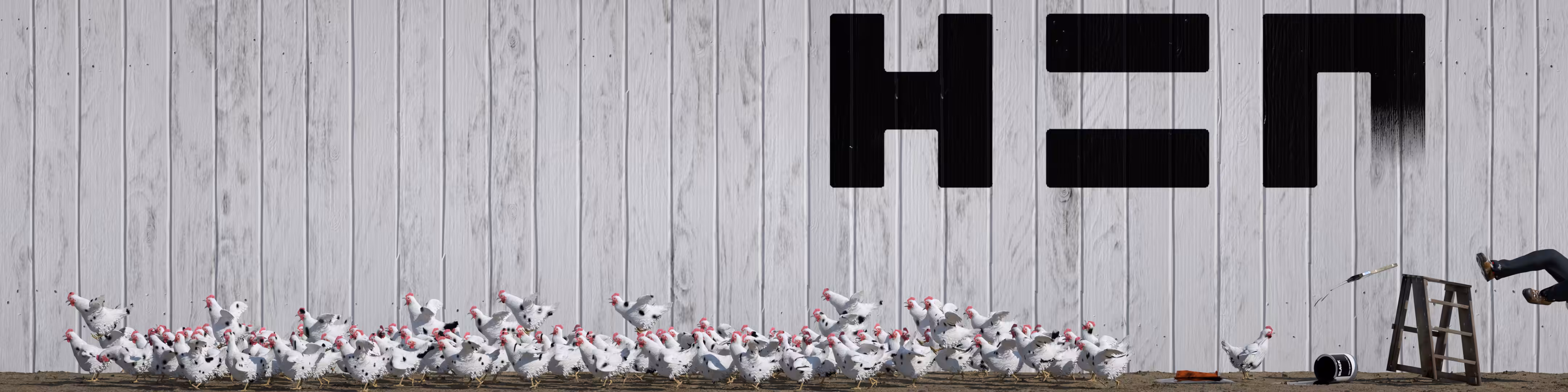 101 HEN - The Portrait
