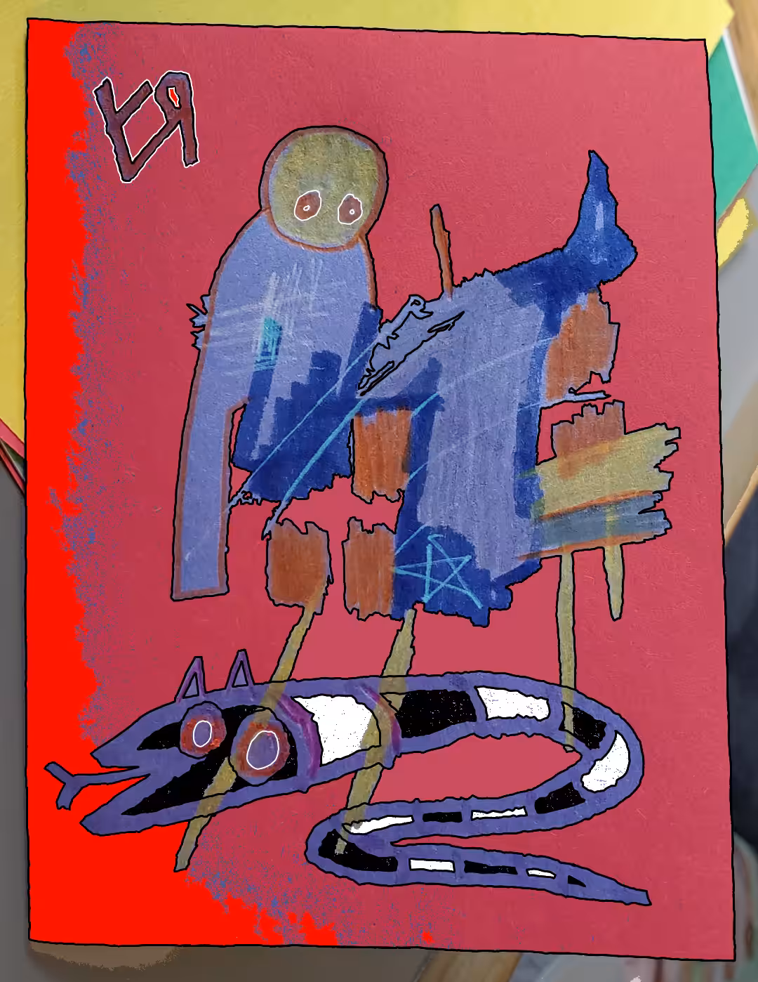 "Snake Under Chair" by Richard F. Yates (Holy Fool)