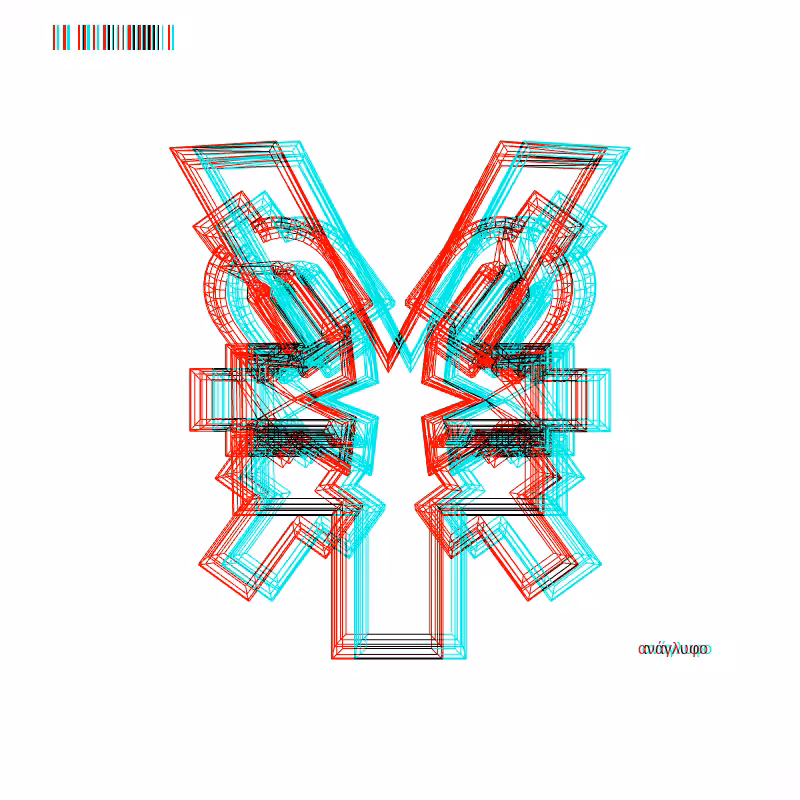 anaglyph - CRYPTO EMBLEM _0 #2