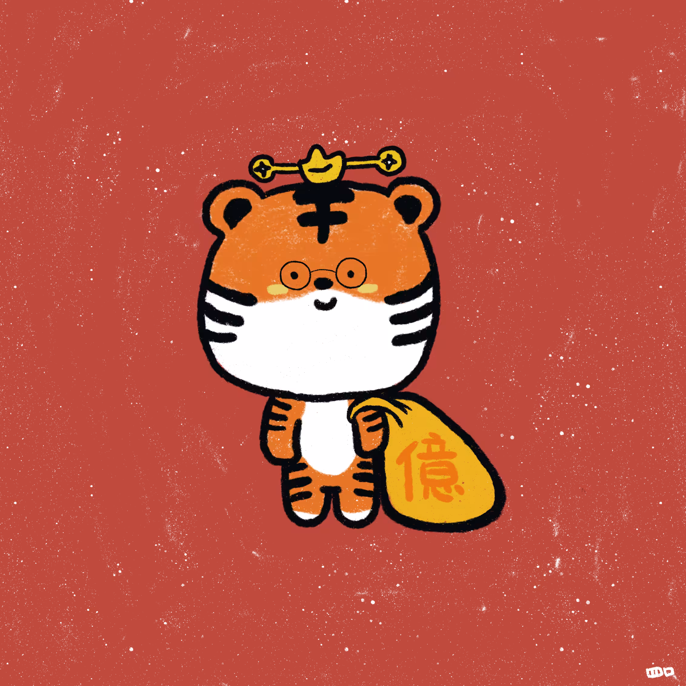 祝虎 Tigeroar #033