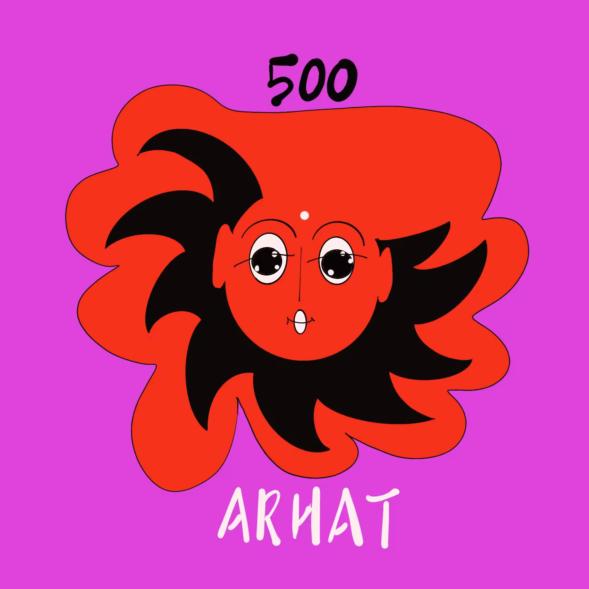 500 ARHAT Series 13 No.79