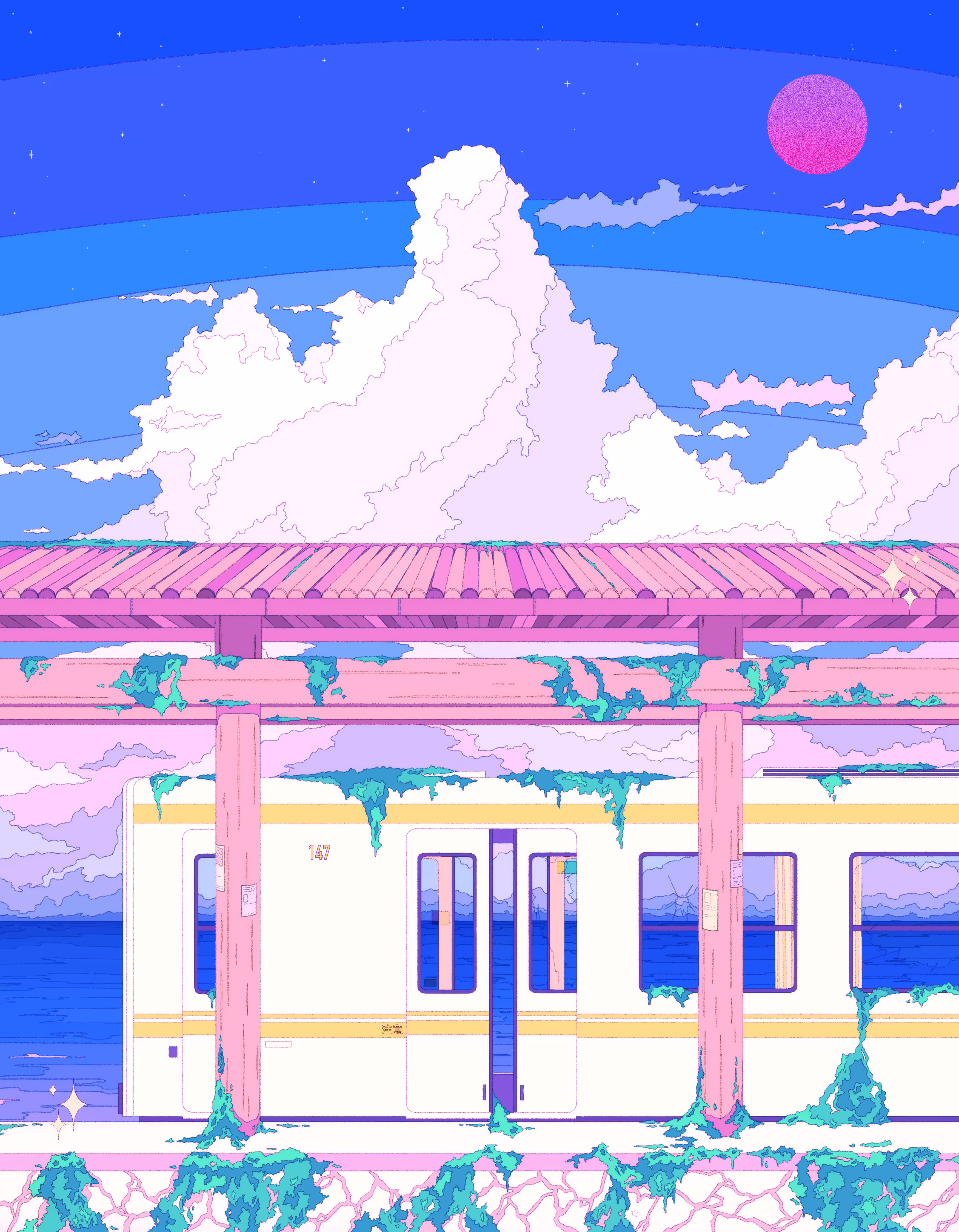 Abandoned Reality