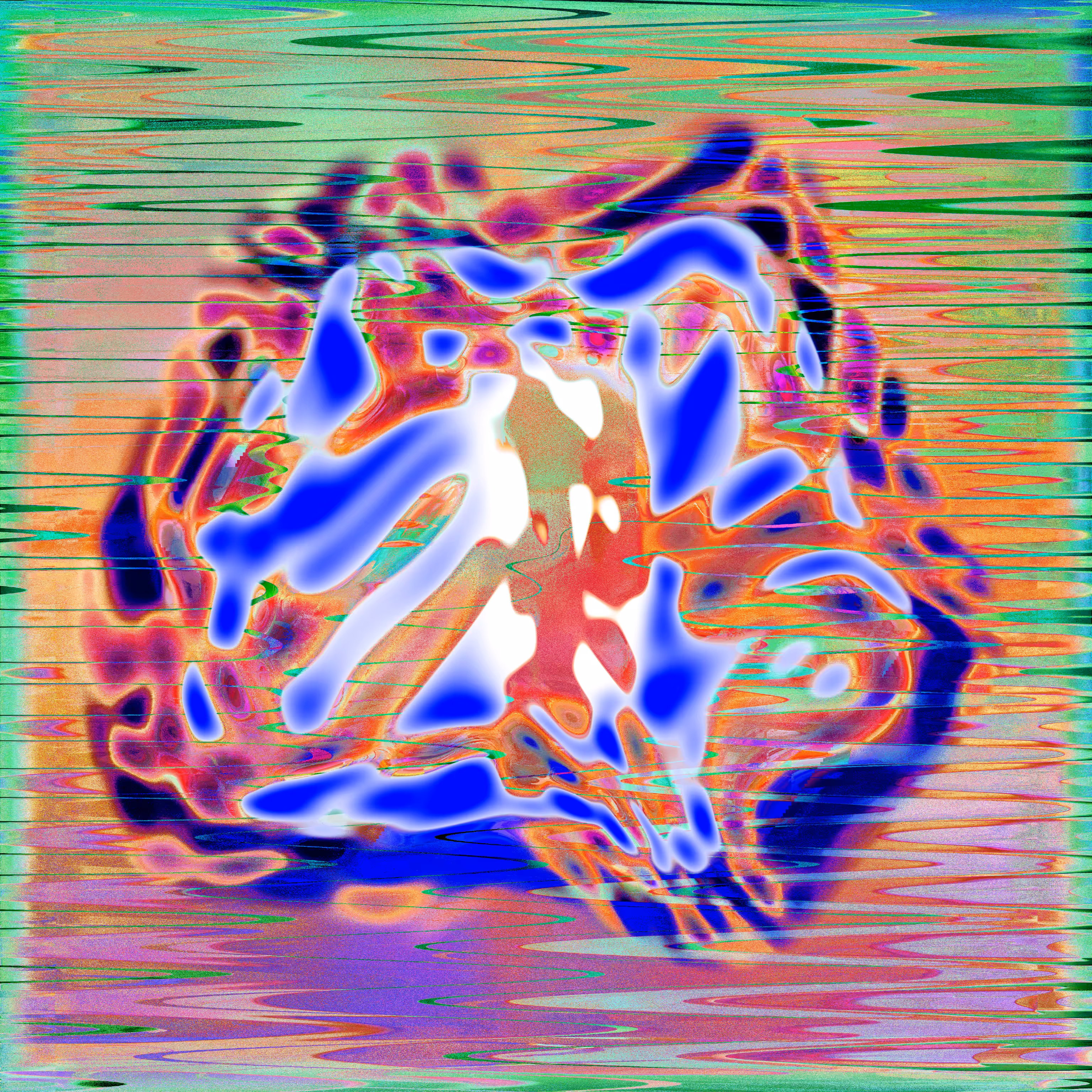 Tension Bubble
