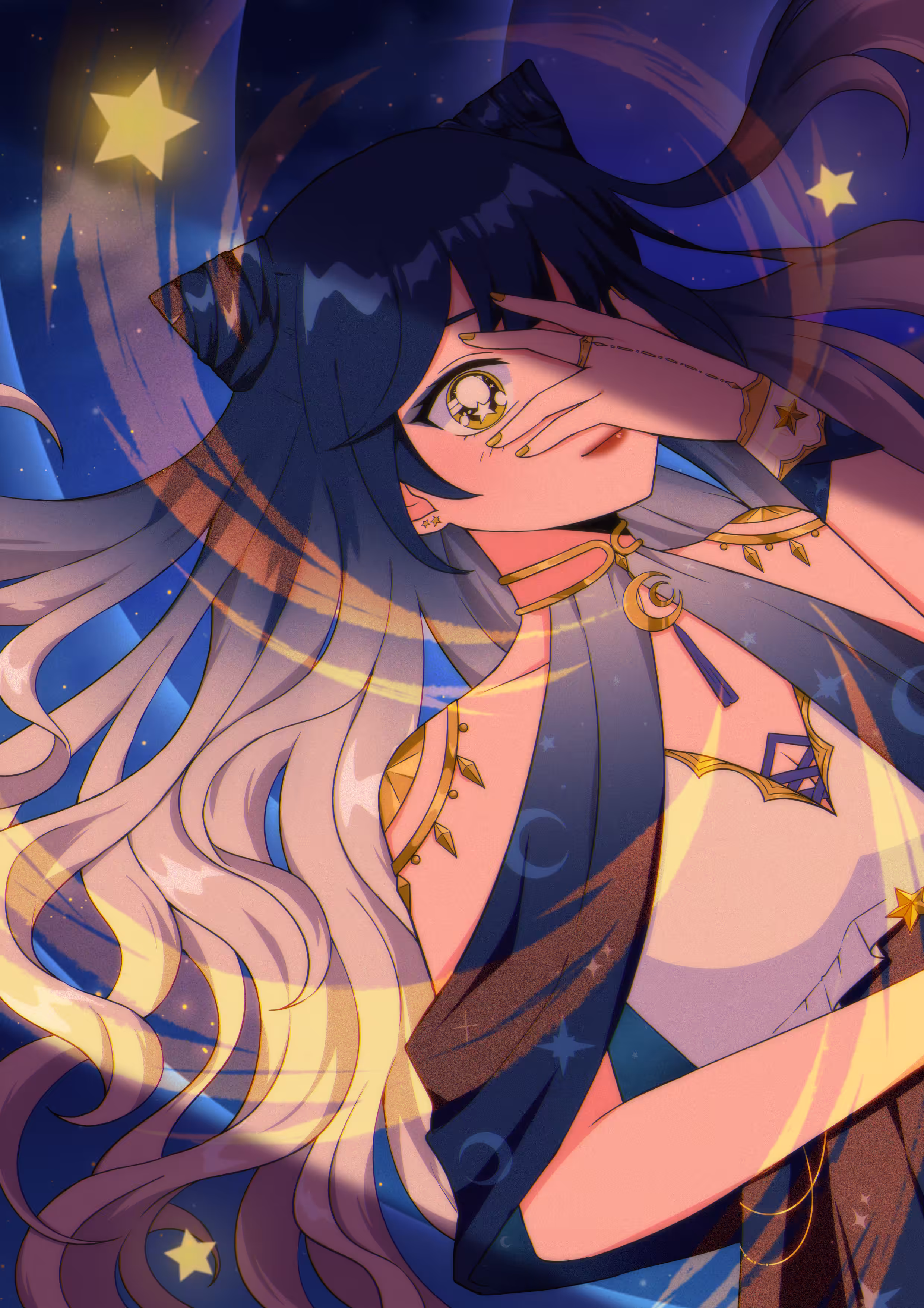 Starry Eyes