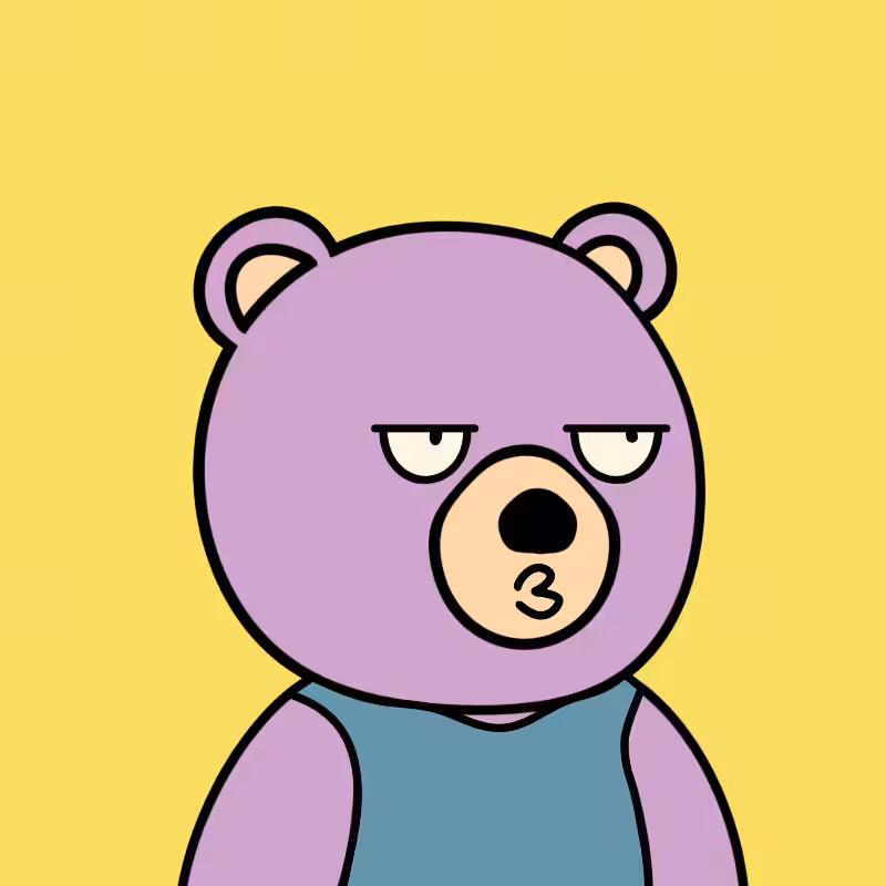 ME BEAR #32