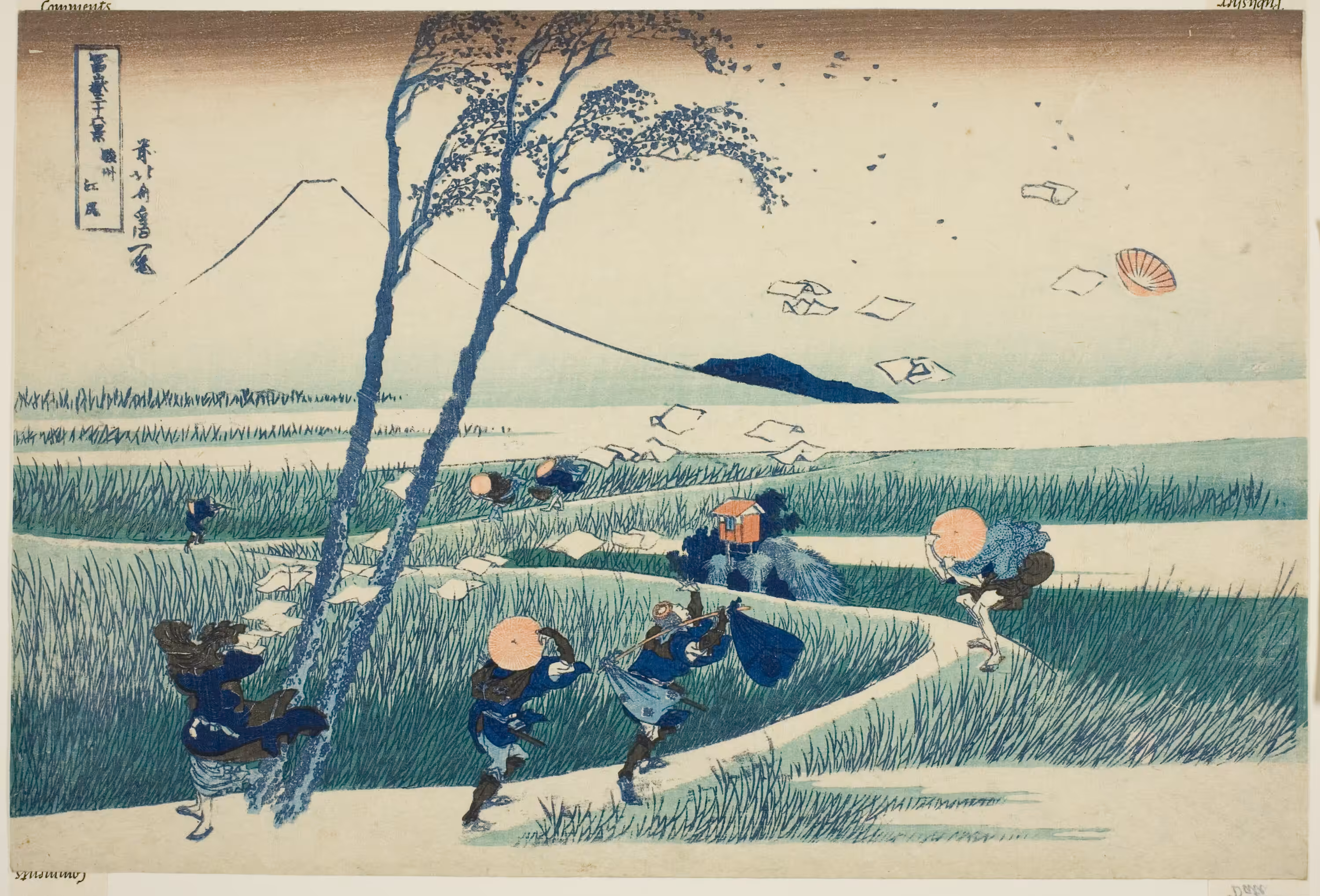 Ejiri in Suruga Province