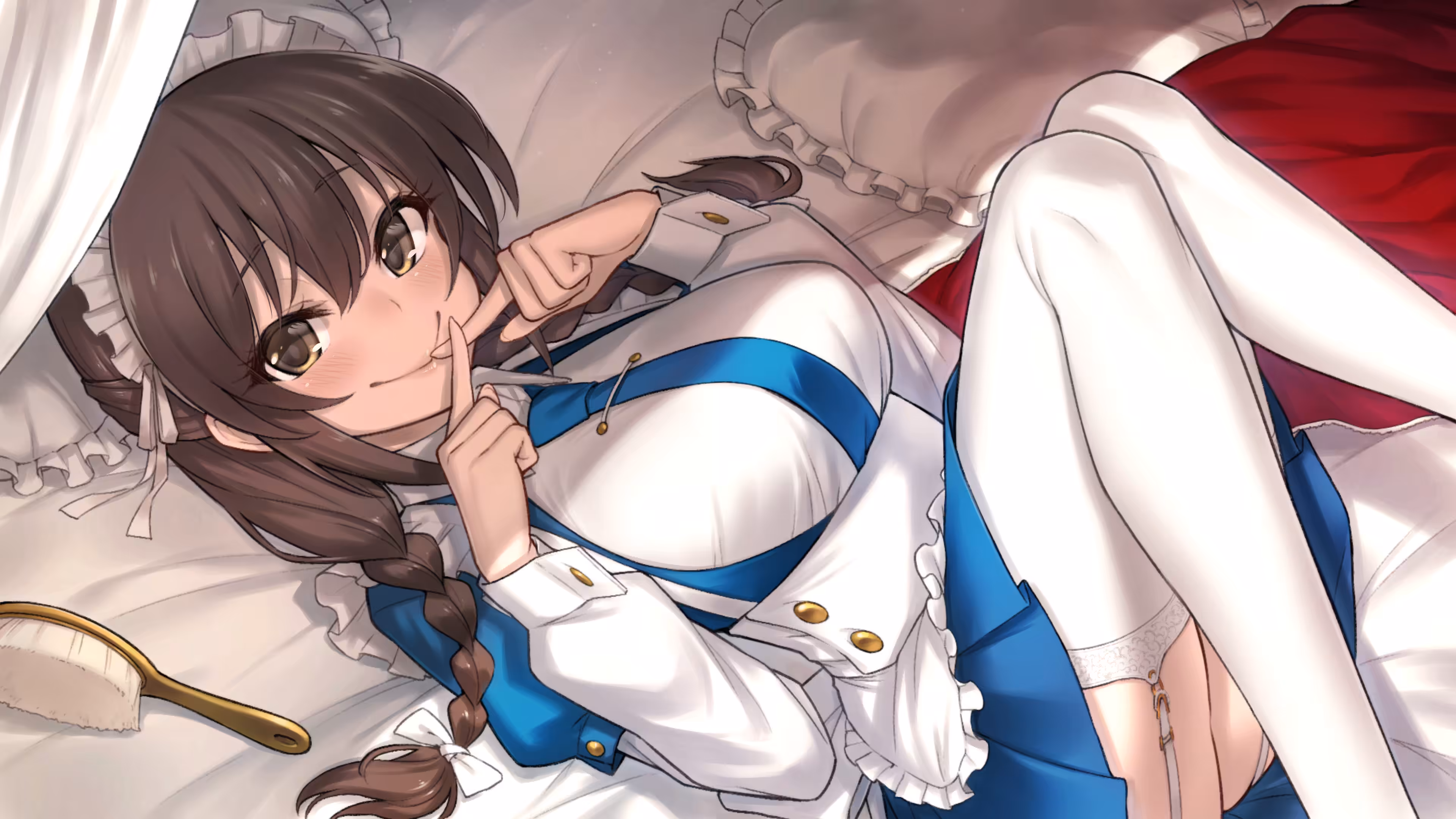 Maid