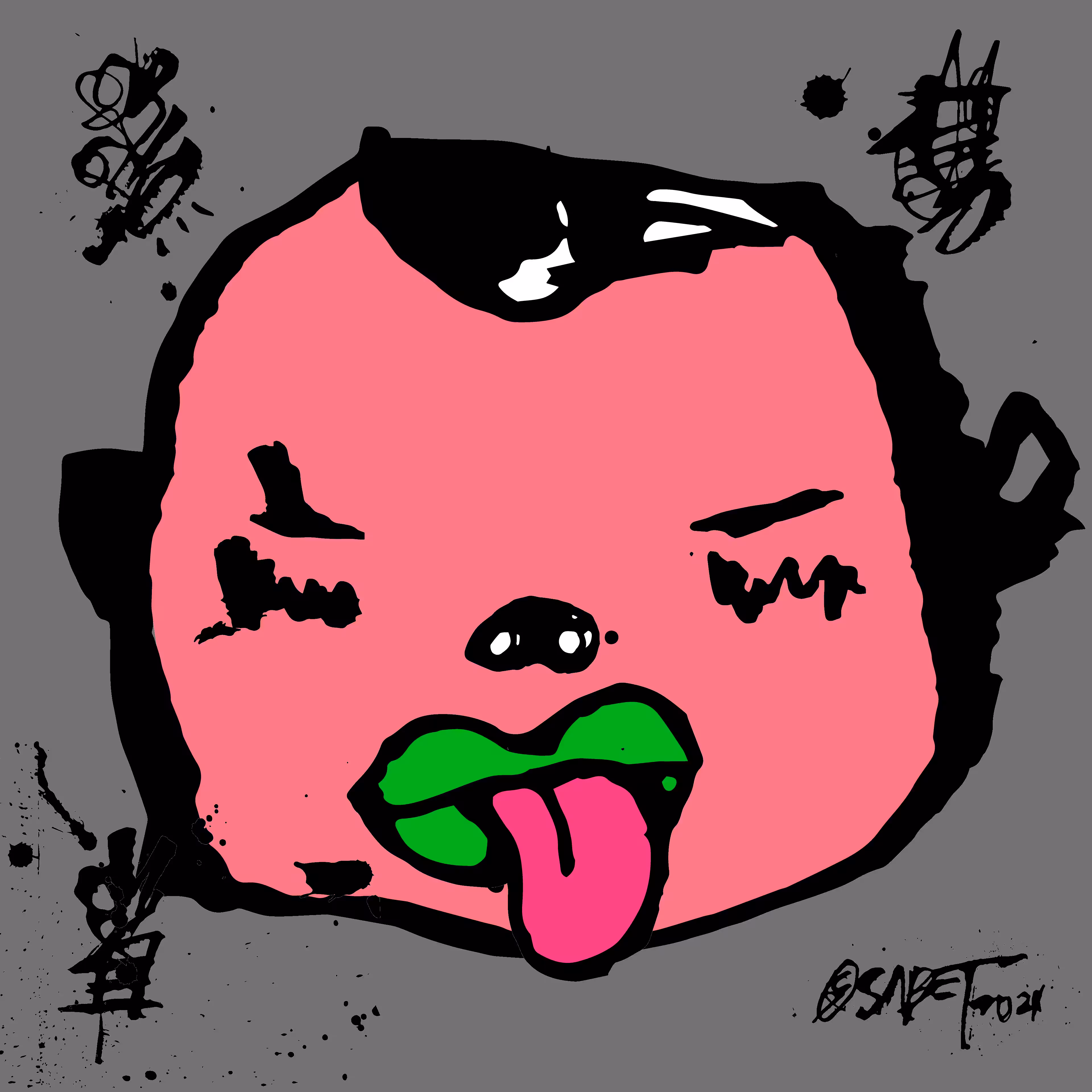 TOKYO PUNK #1177