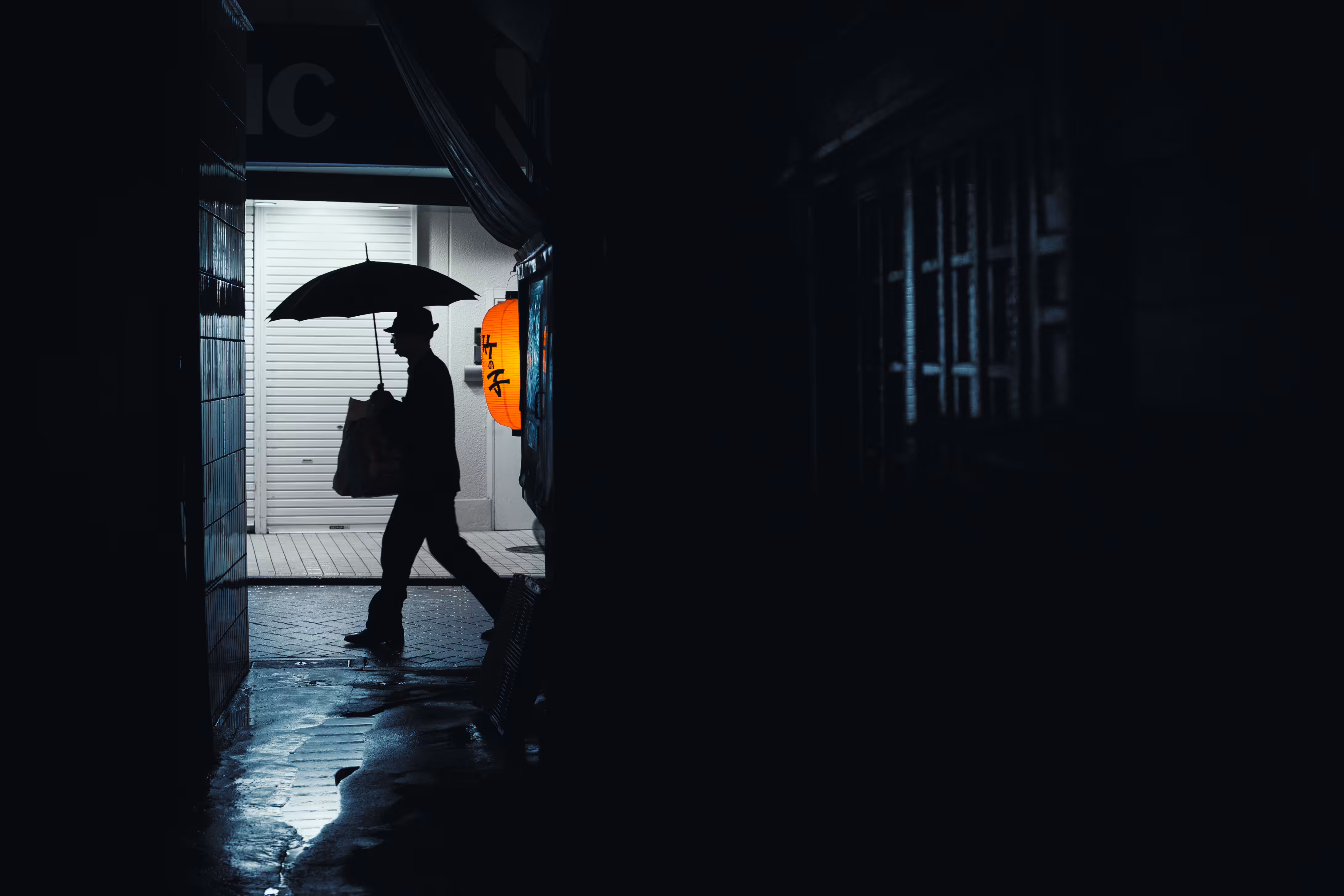 A View From a Dark Alley