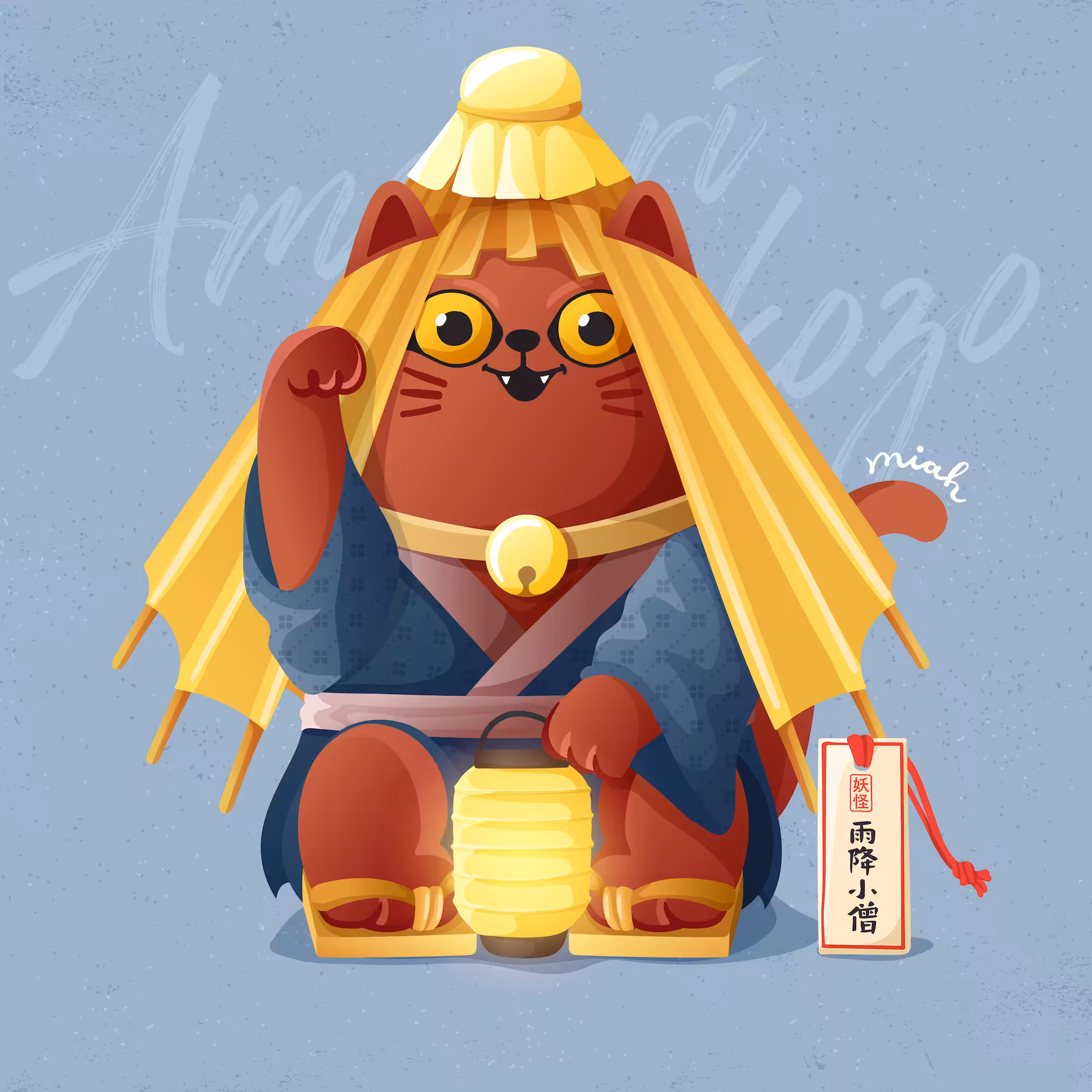 Manekineko x Yokai : Meow Amefuri kozō