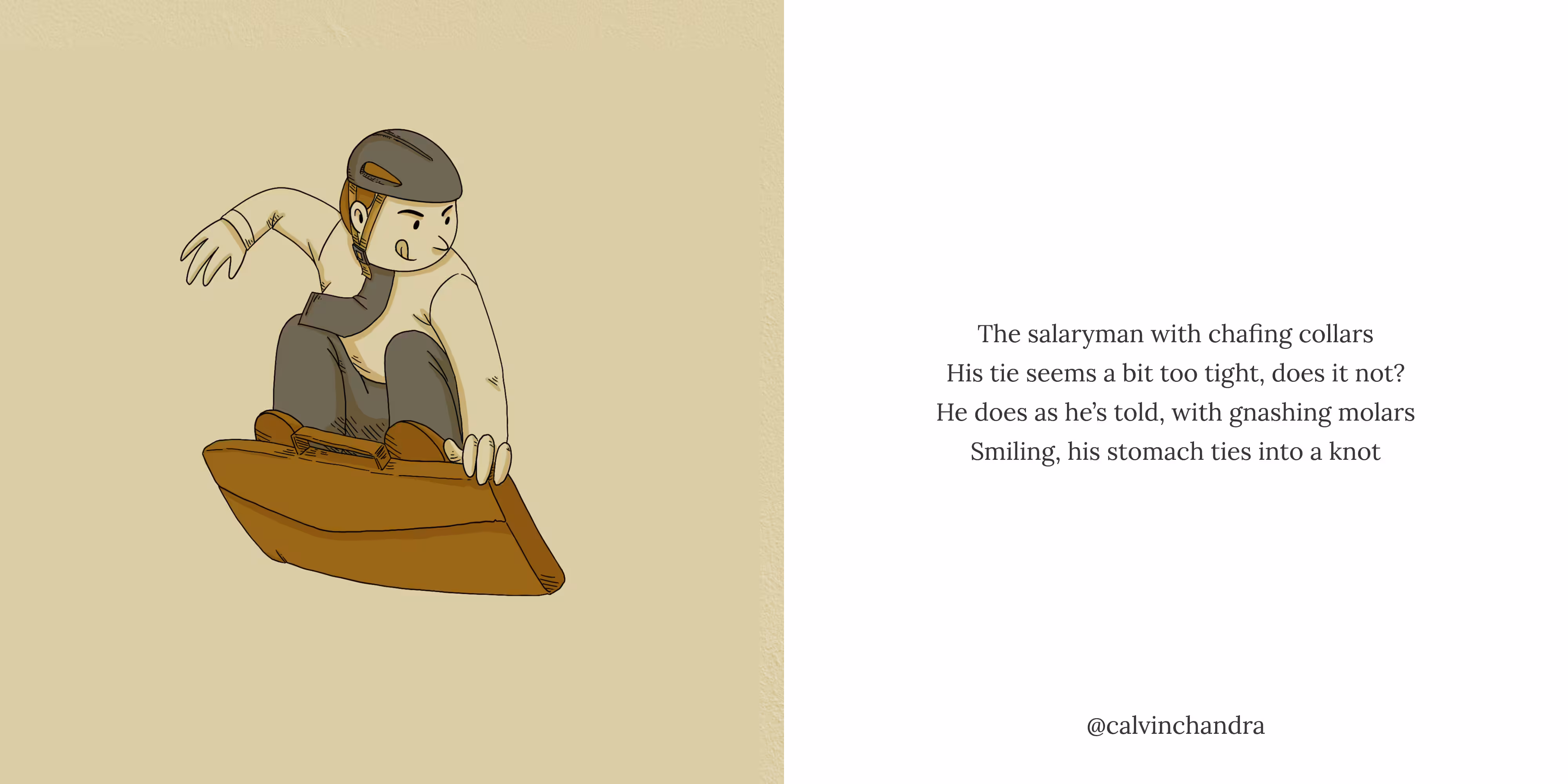 Sketchy Wisdom #16
