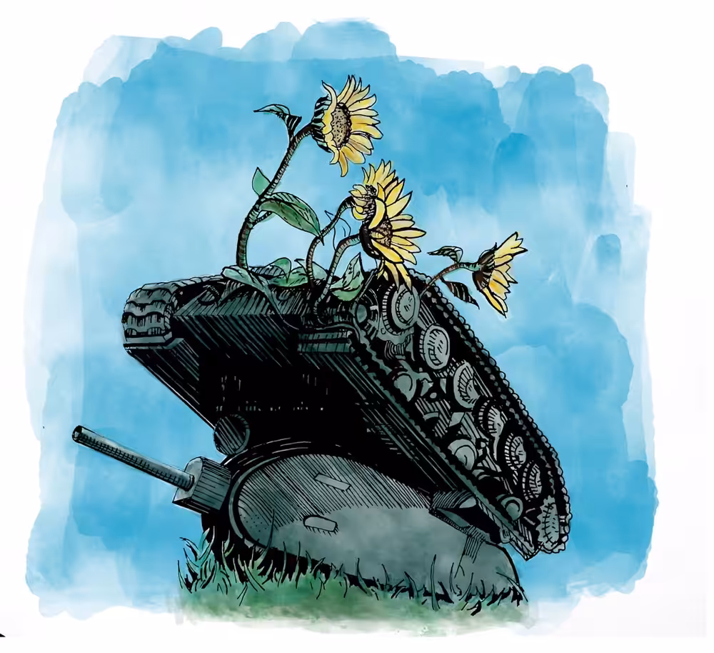 Sunflower Tank by J. Adam McGalliard