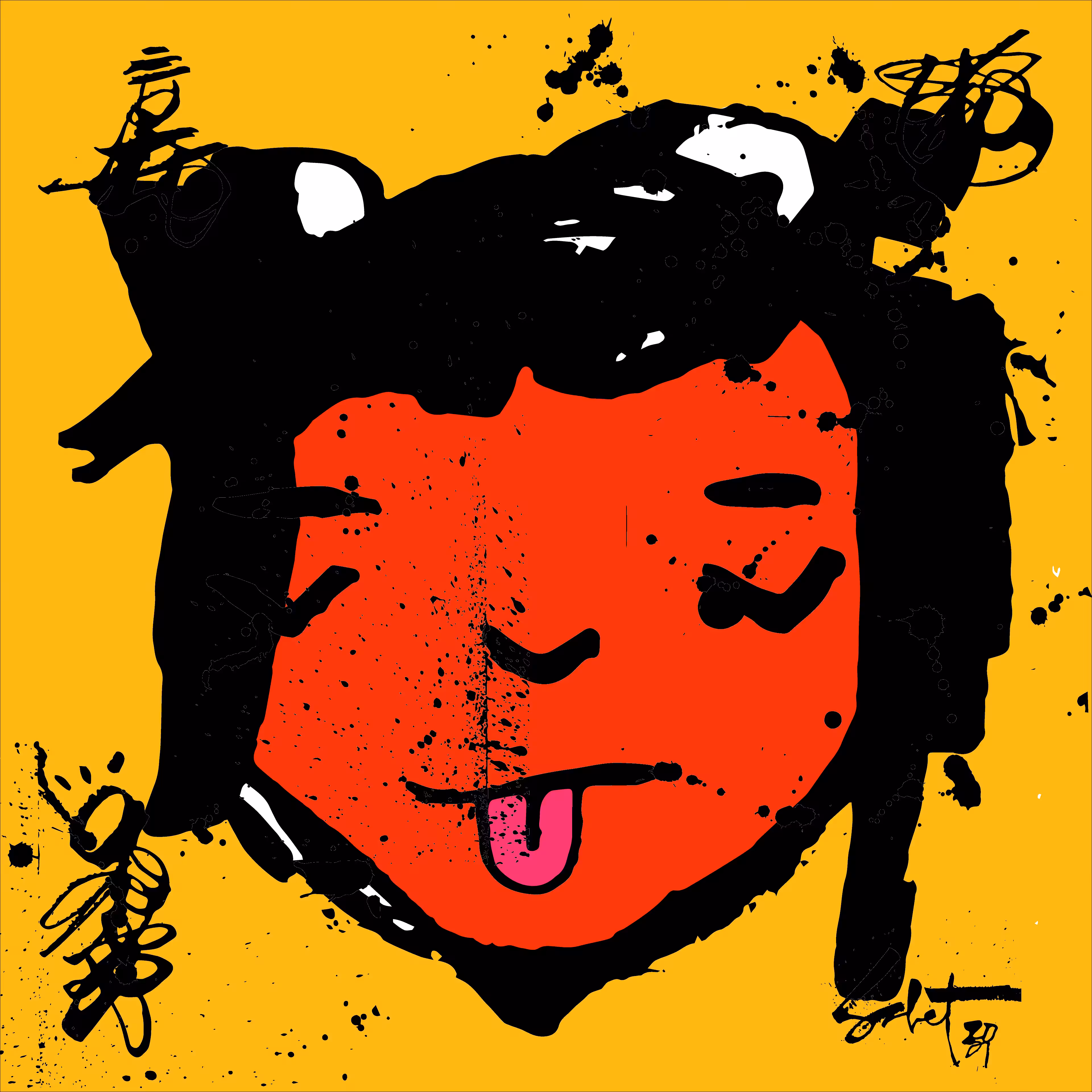 TOKYO PUNKS: TOKYO PUNK #3649