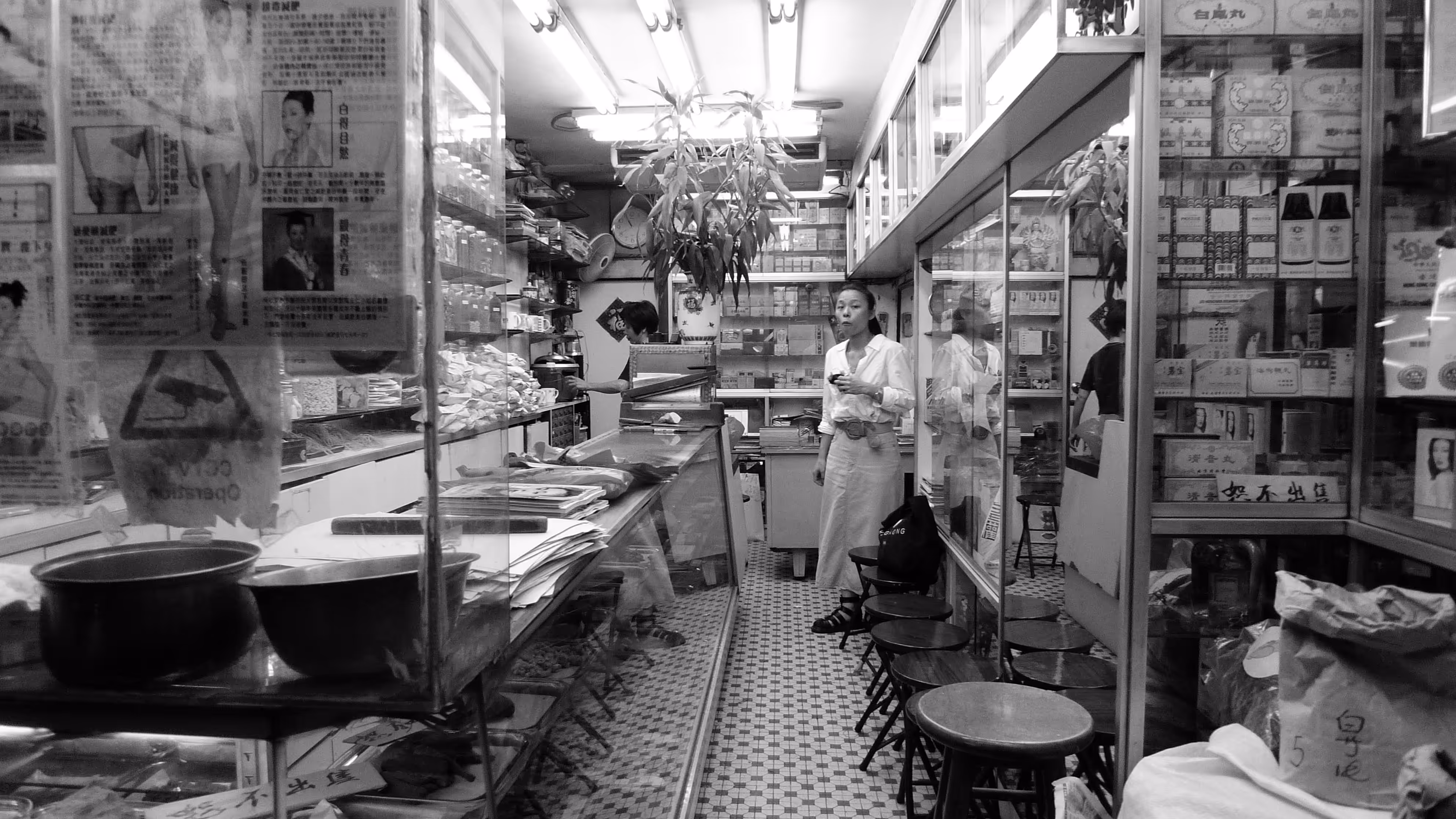 Hong Kong, 2016 [001]