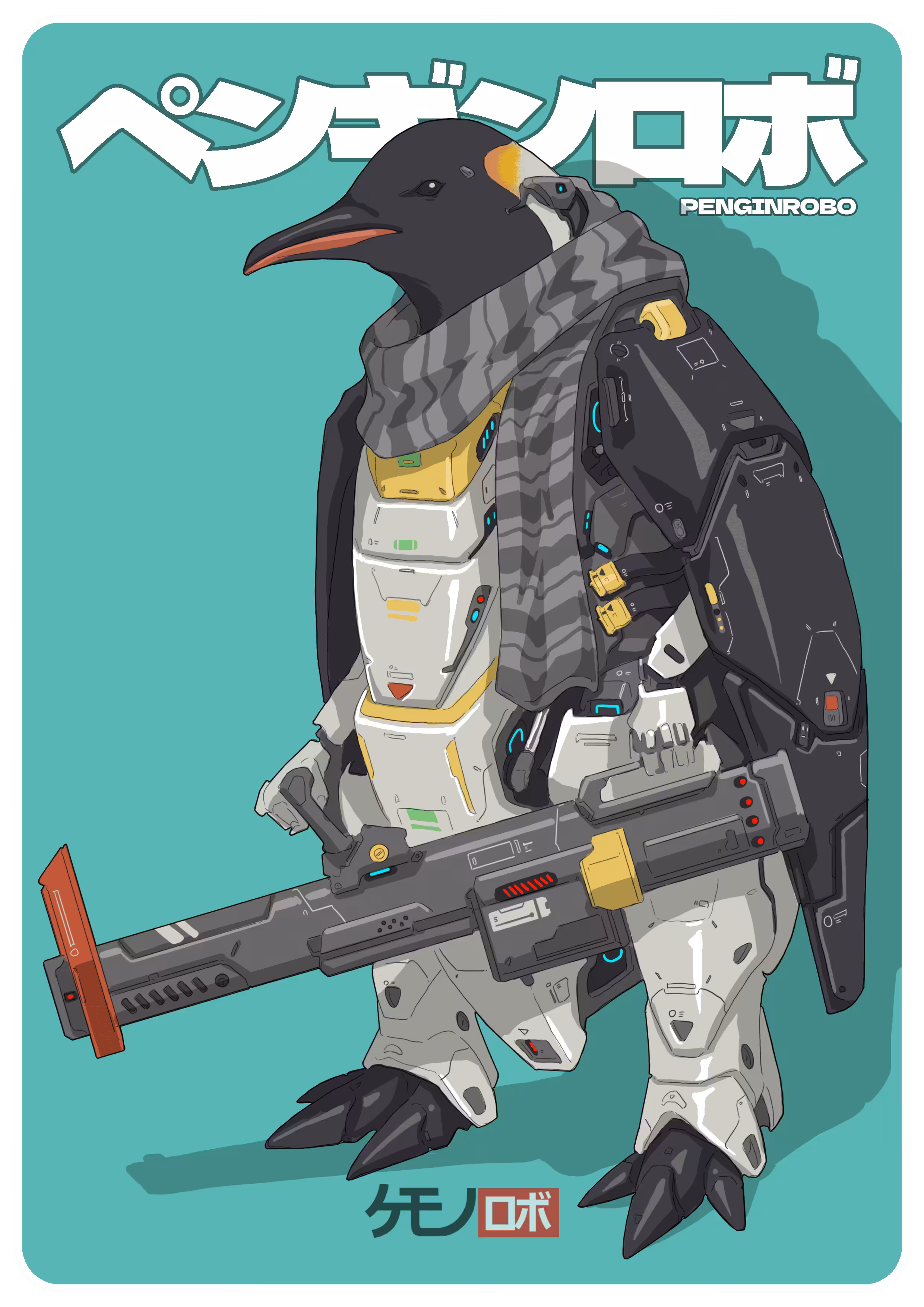 24. PENGINROBO