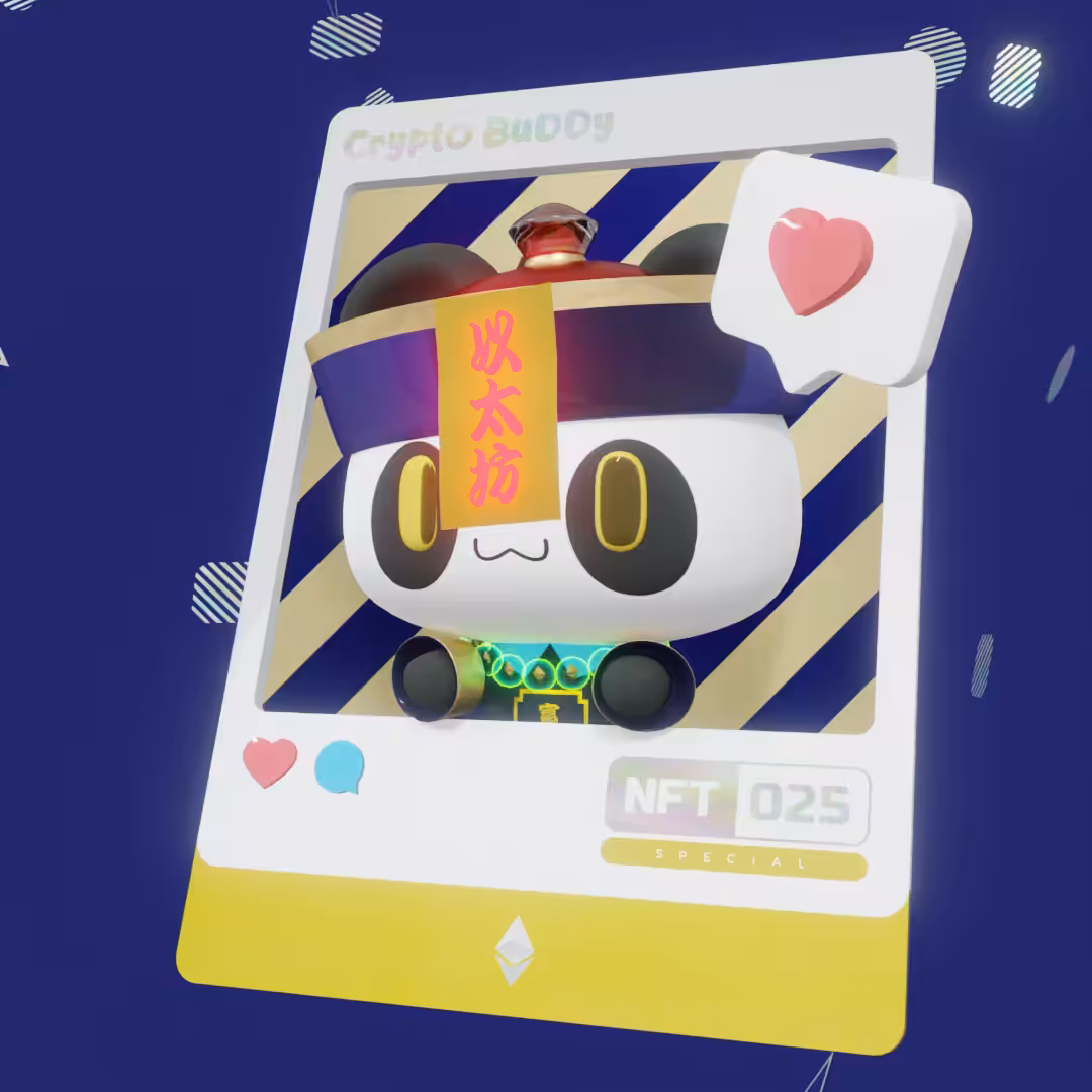 [Special] Crypto Buddy #025
