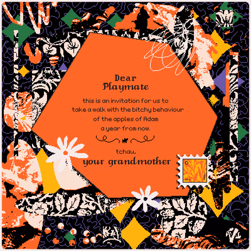 invitations #33