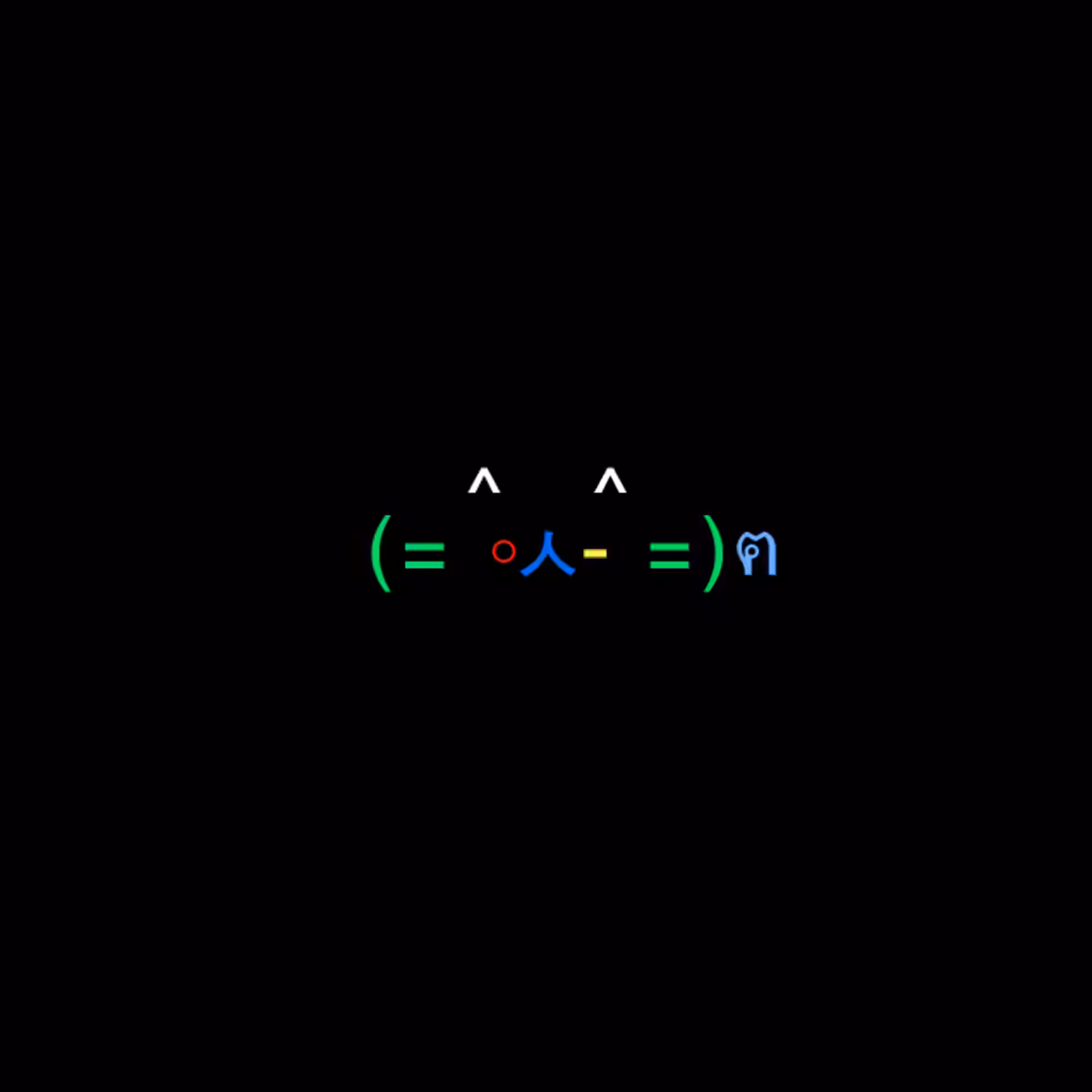 cats #3318
