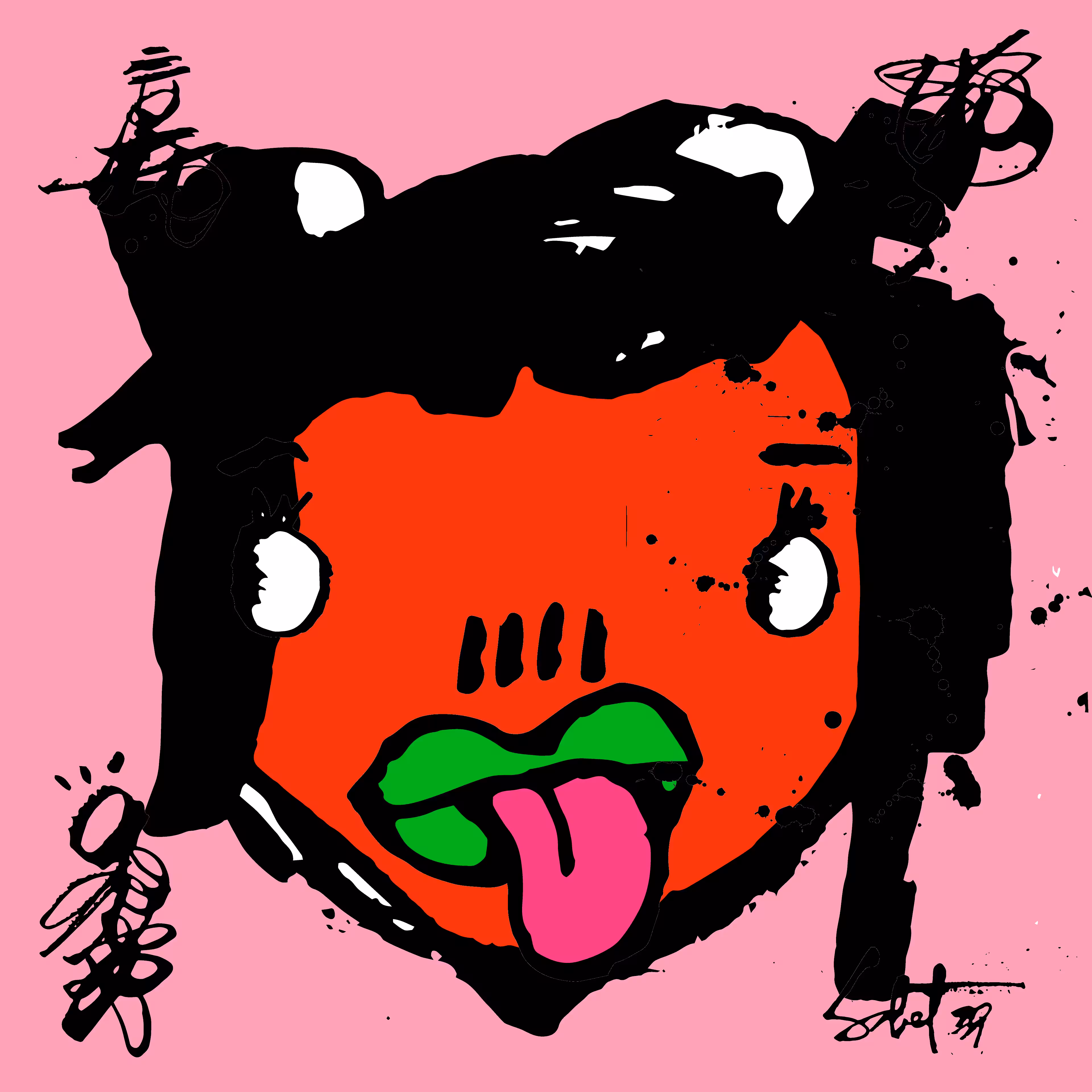 TOKYO PUNKS: TOKYO PUNK #4236