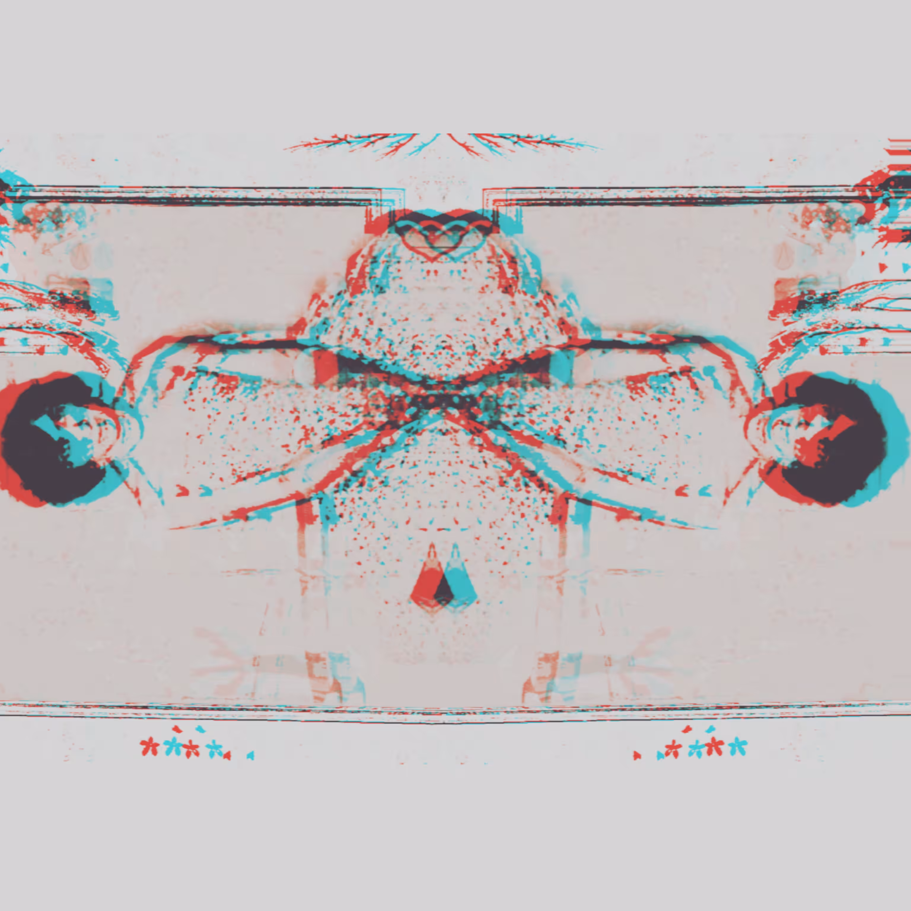 The inside 