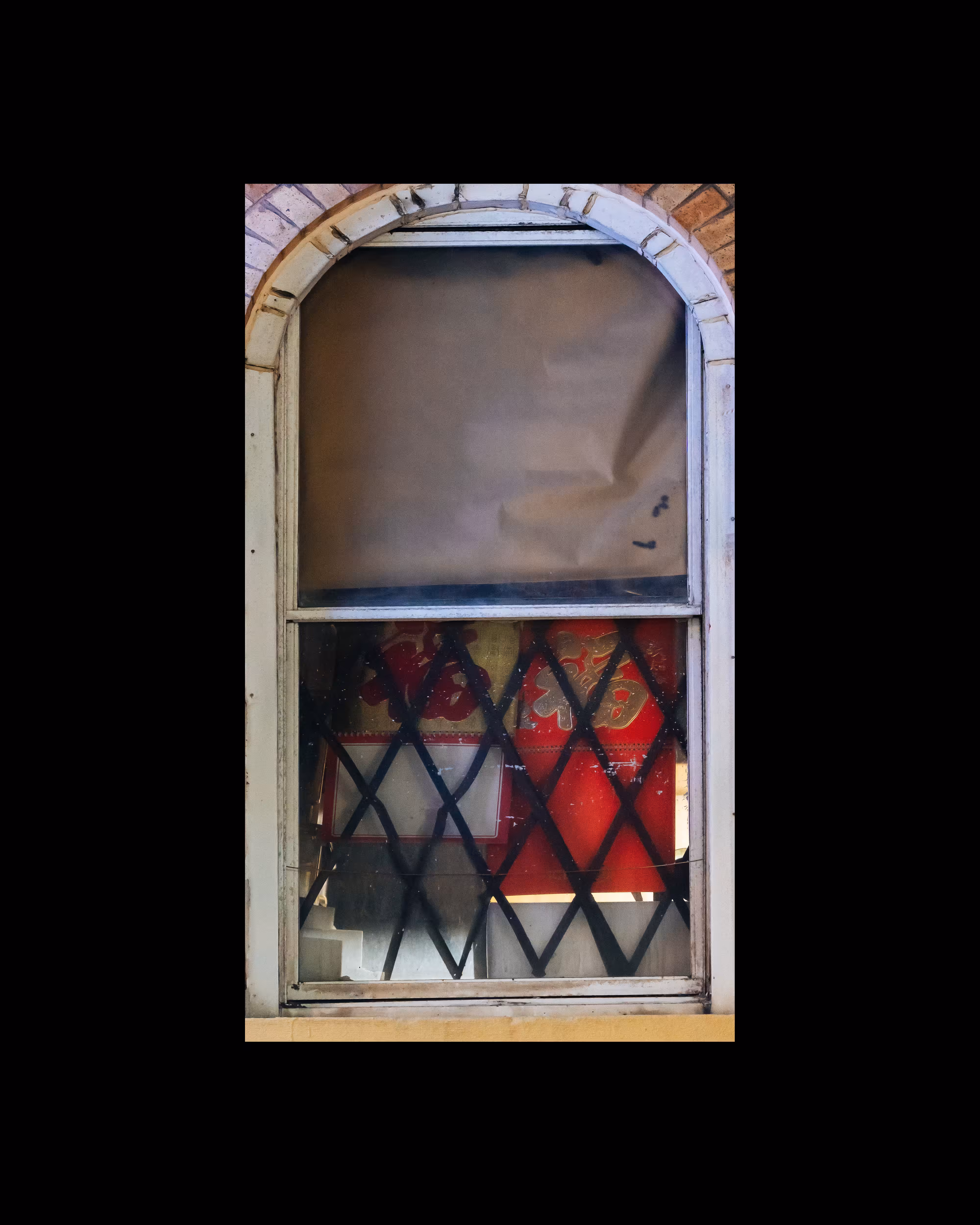 WINDOW 913