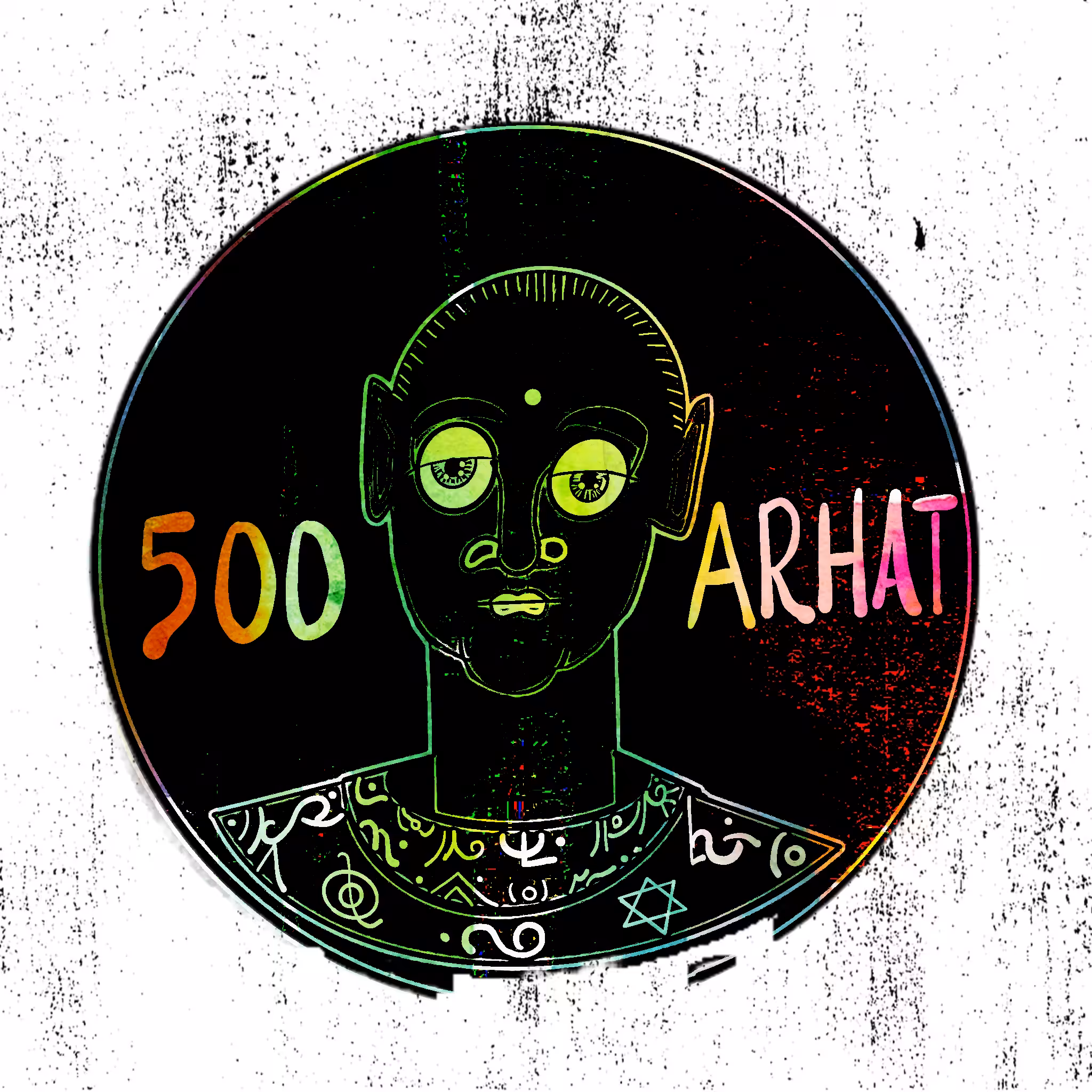 500 ARHAT Series 22 No. 190