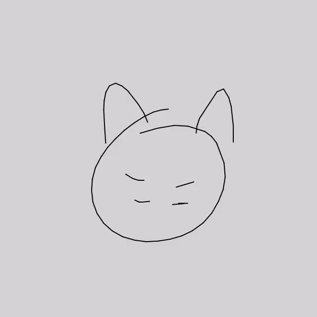 NeuralCats #17