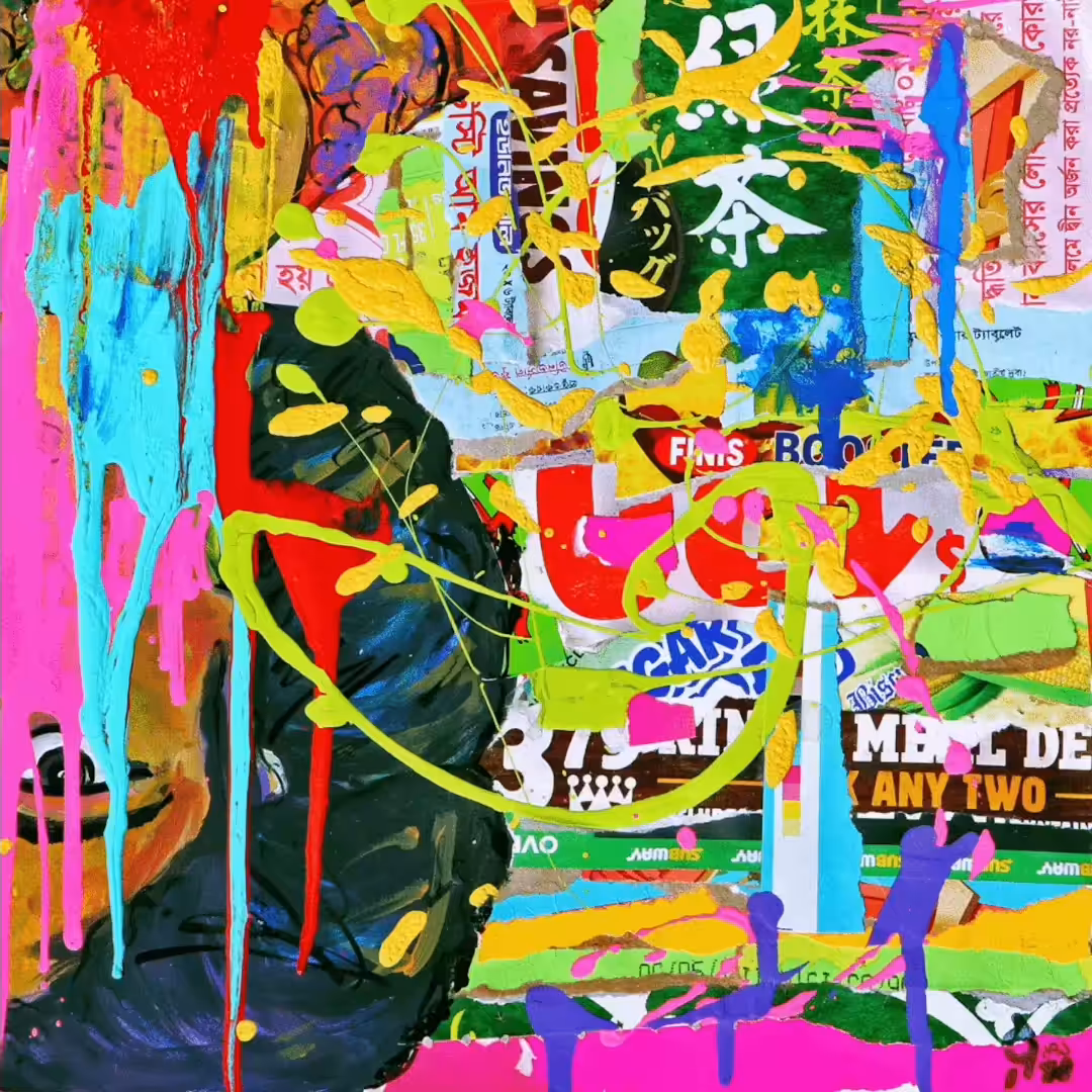 Pink Milk (art by 1971)