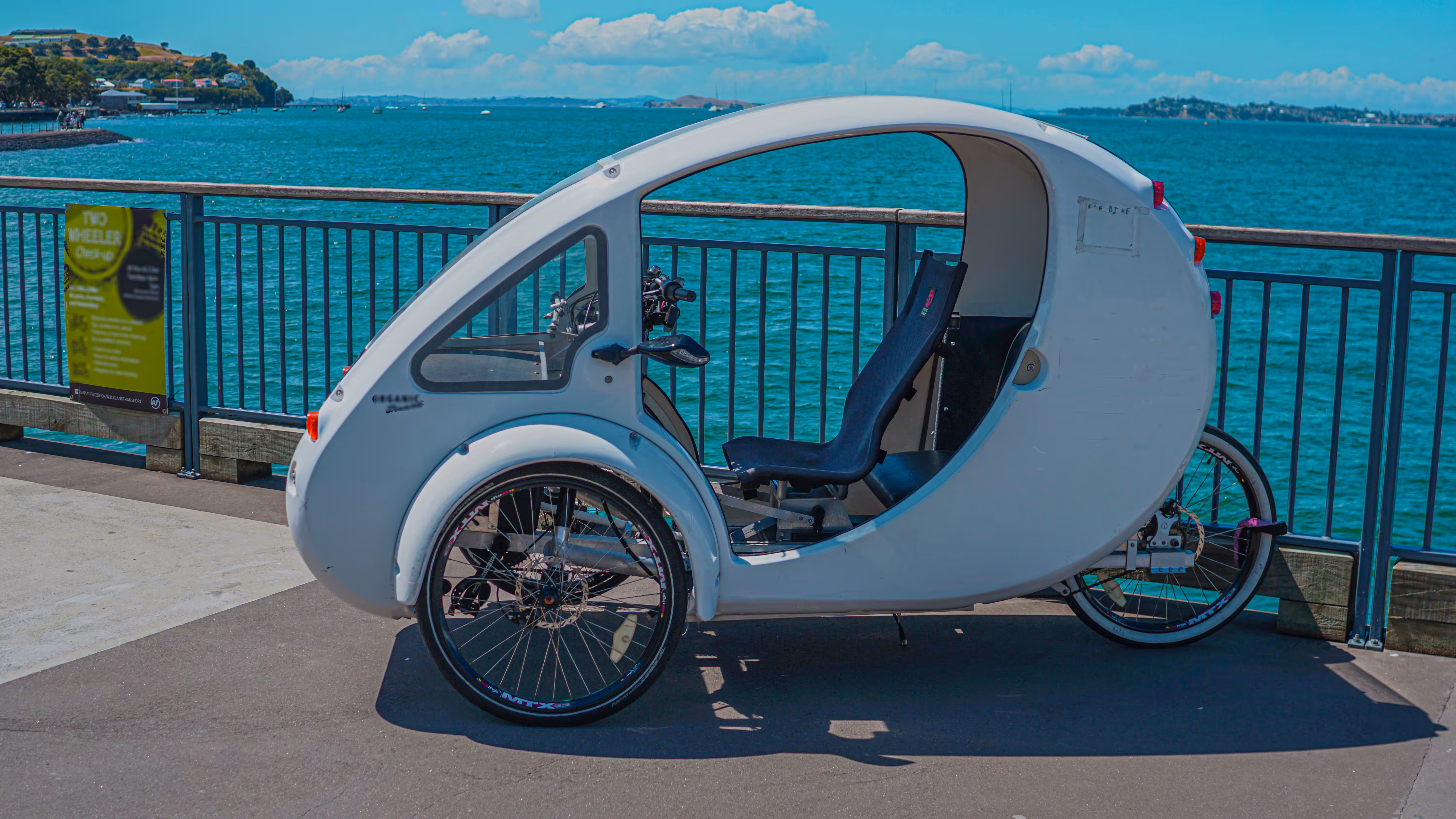 Vehicle of the future